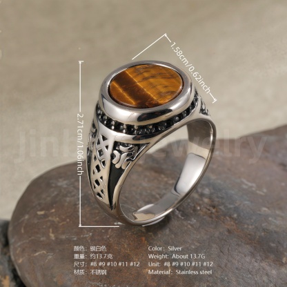 High Quality Stainless Steel Titanium Retro Engraved Pattern Men's Ring-JinBaoJewerly