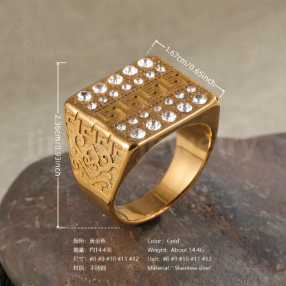24K Gold PVD Stainless Steel Titanium Unique Textured Design Men's Ring-JinBaoJewerly
