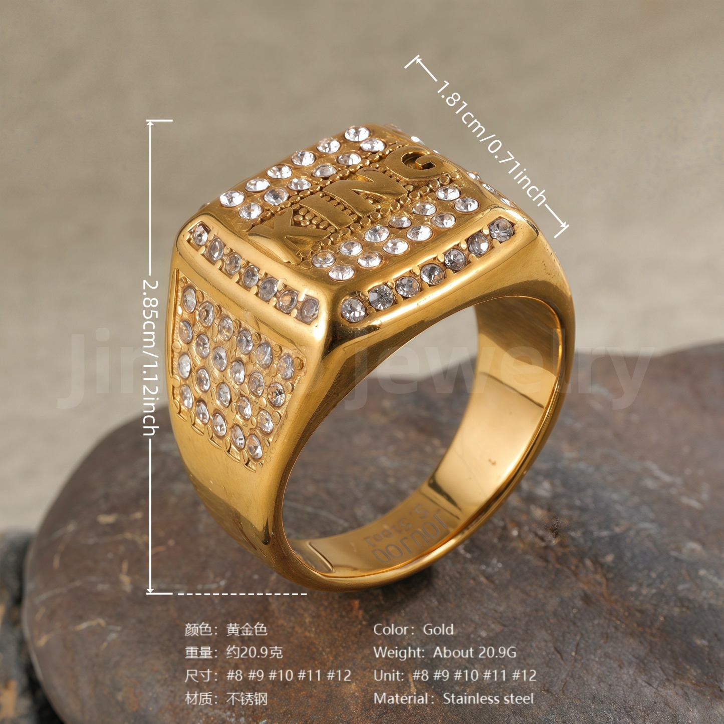 24K Gold PVD Stainless Steel Titanium Unique Textured Design Men's Ring-JinBaoJewerly