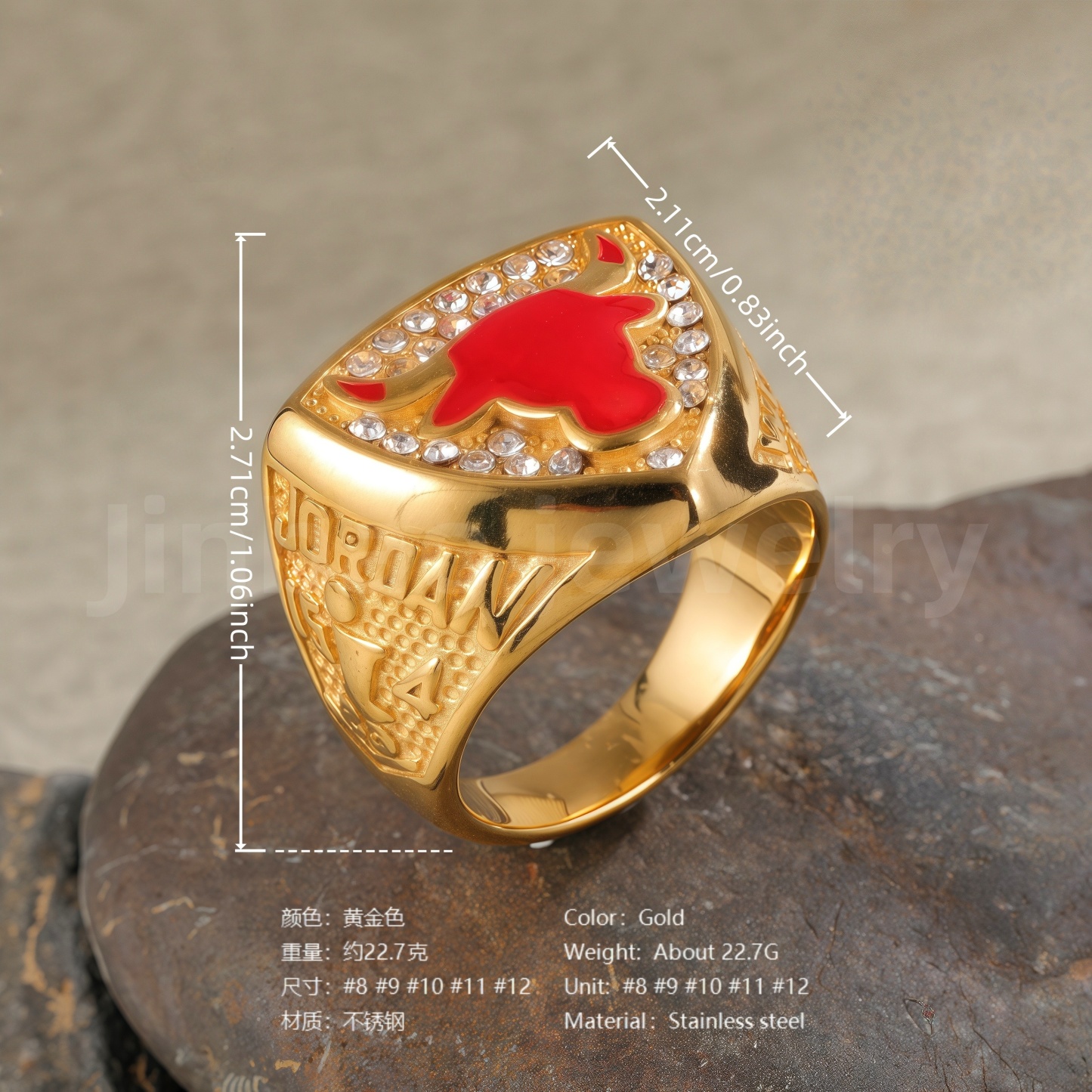 24K Gold PVD Stainless Steel Titanium Unique Textured Design Men's Ring-JinBaoJewerly