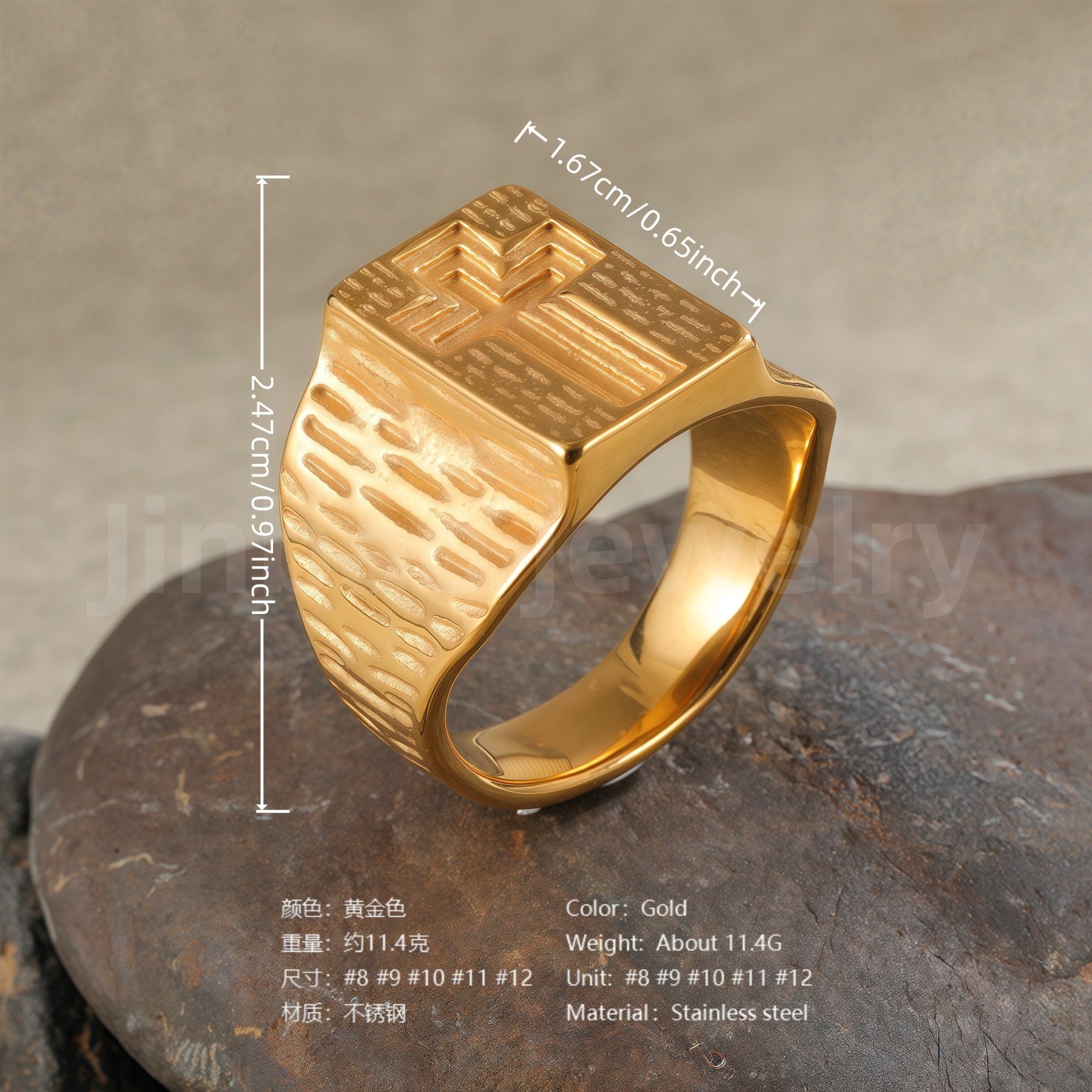 24K Gold PVD Stainless Steel Titanium Unique Textured Design Men's Ring-JinBaoJewerly