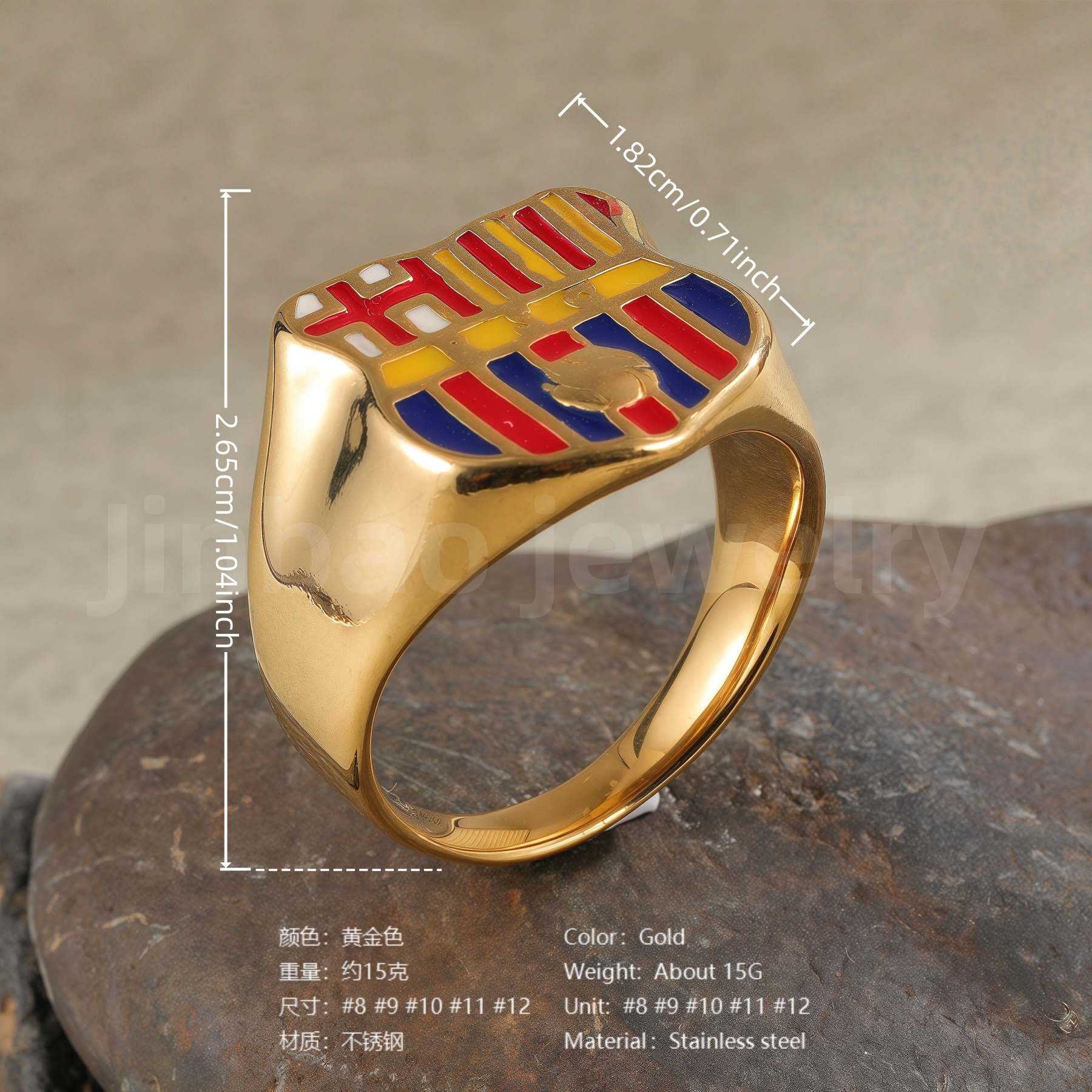 24K Gold PVD Stainless Steel Titanium Unique Textured Design Men's Ring-JinBaoJewerly