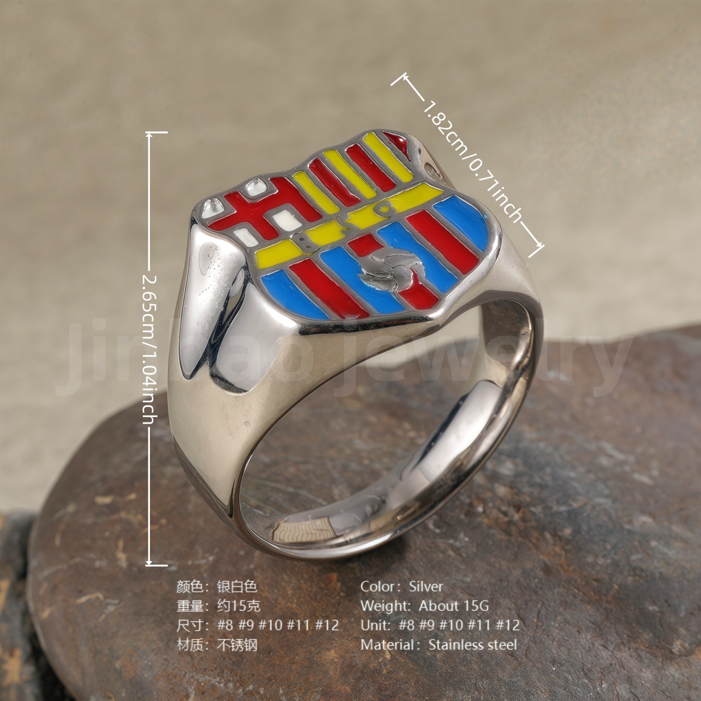 24K Gold PVD Stainless Steel Titanium Unique Textured Design Men's Ring-JinBaoJewerly