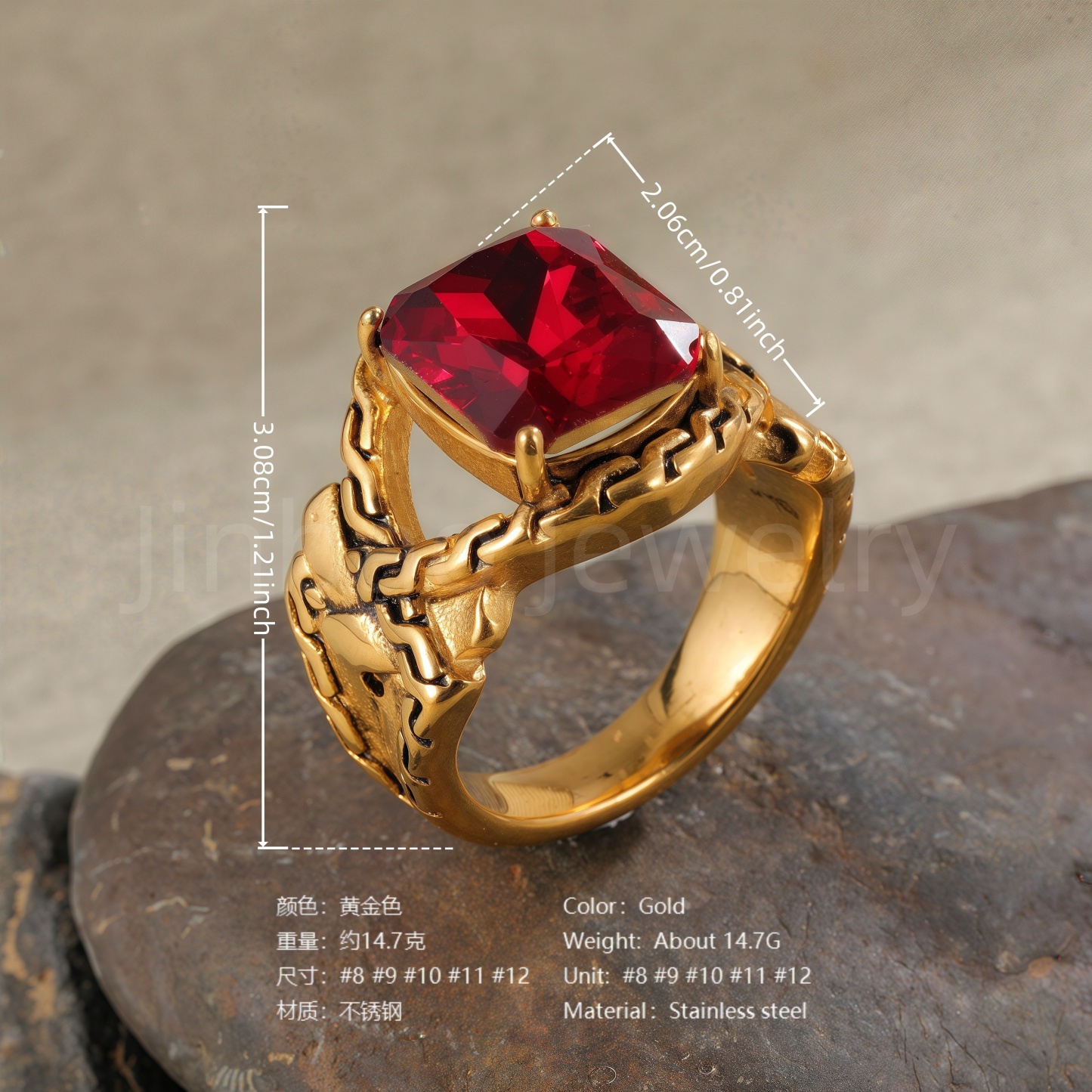 24K Gold PVD Stainless Steel Titanium Square Gemstone Fashion Men's Ring-JinBaoJewerly