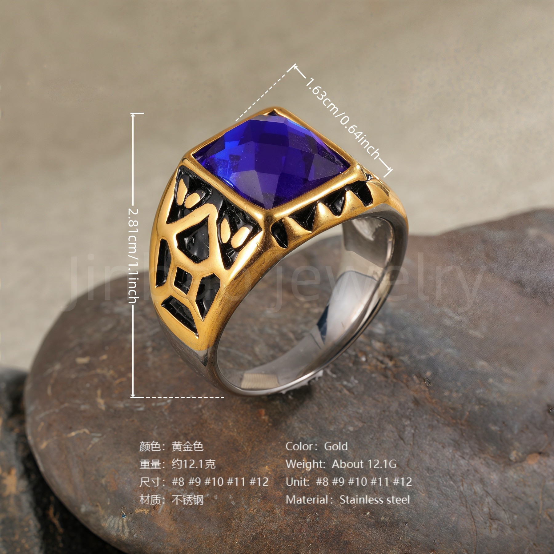24K Gold PVD Stainless Steel Titanium Square Gemstone Fashion Men's Ring-JinBaoJewerly