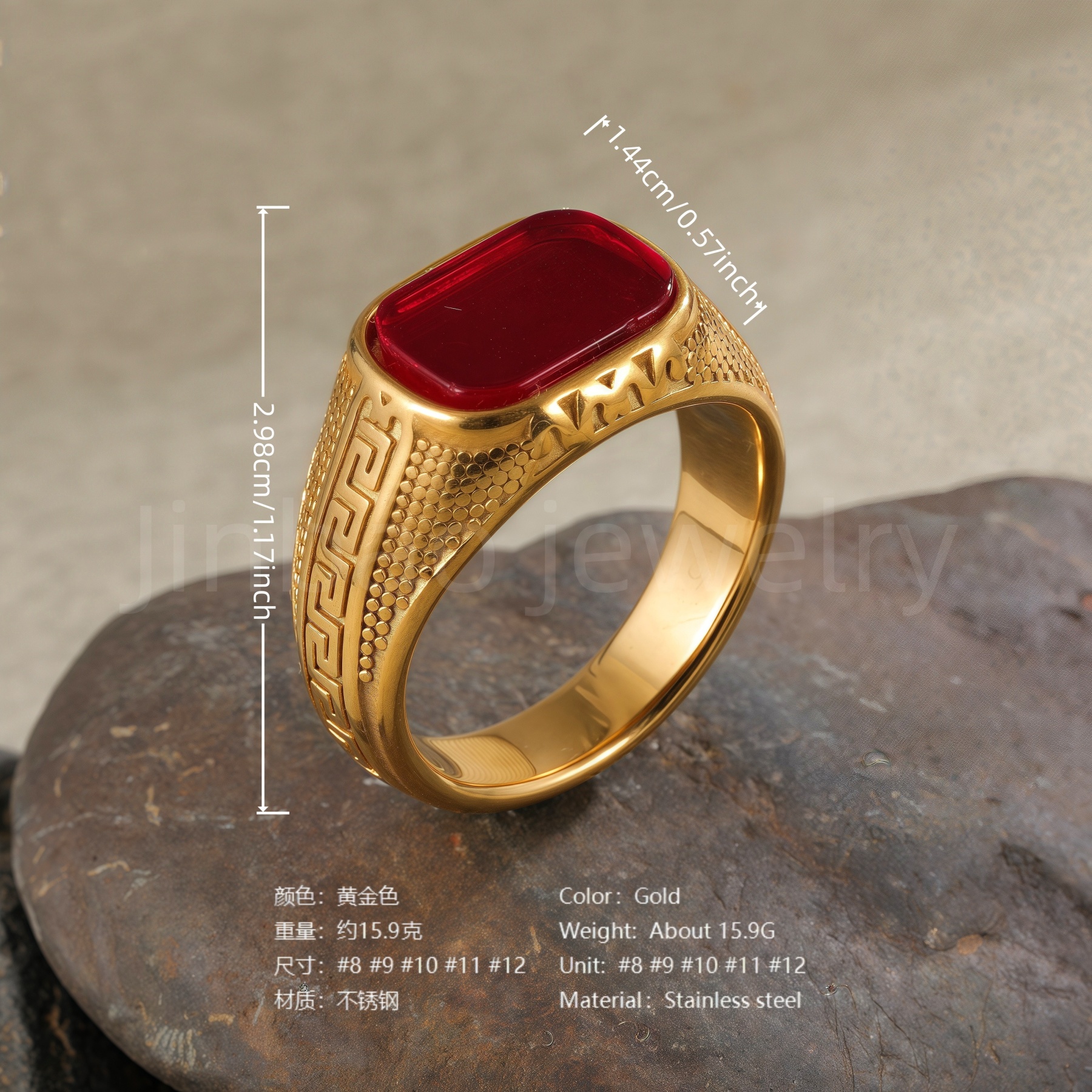 24K Gold PVD Stainless Steel Titanium Square Gemstone Fashion Men's Ring-JinBaoJewerly