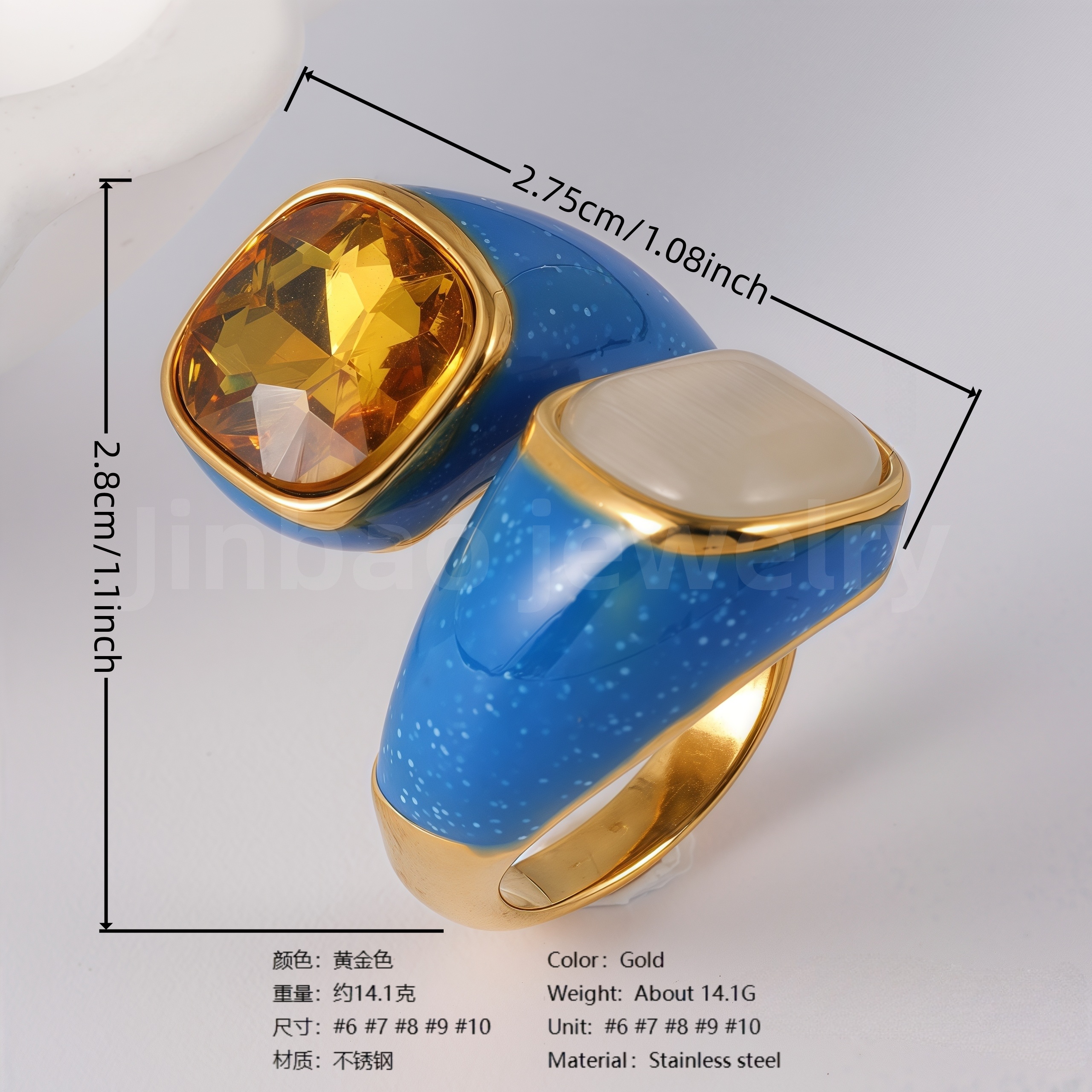 24K Gold-Plated Stainless Steel Square Gemstone Minimalist Luxury Women’s Ring-JinBaoJewerly