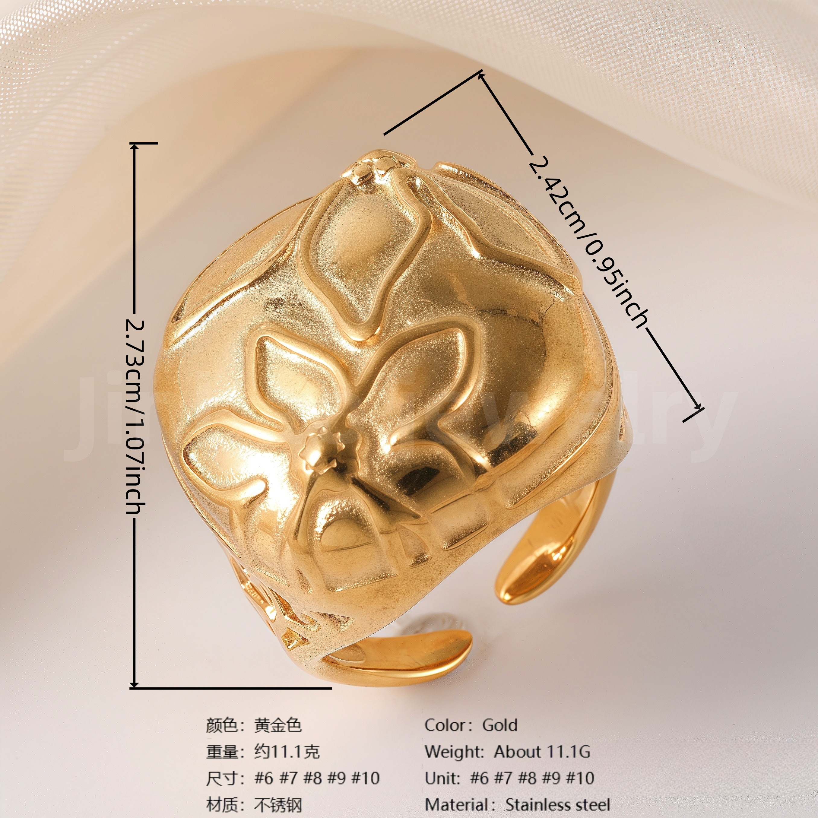 Stylish Natural Design Stainless Steel Women’s Ring-JinBaoJewerly