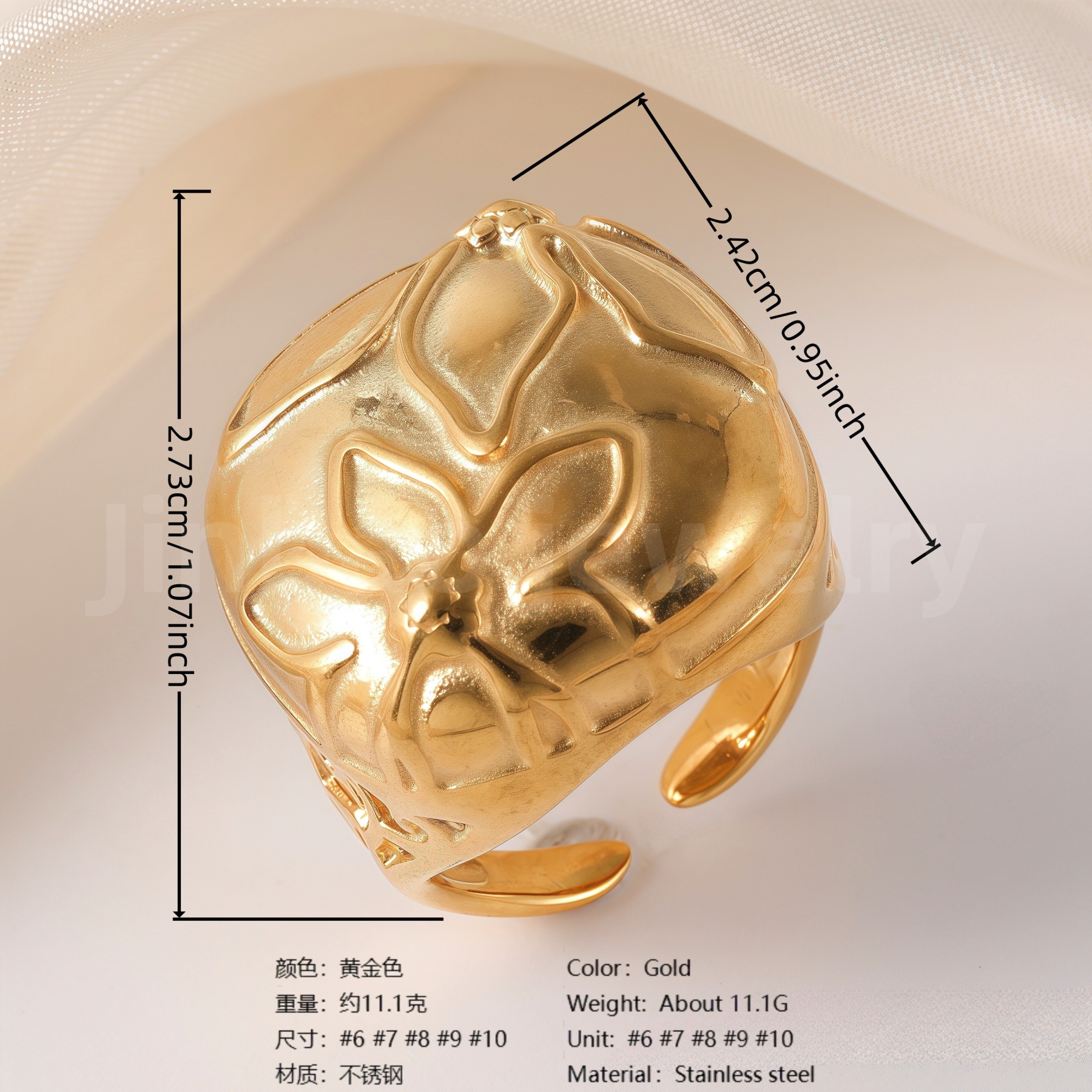 Stylish Natural Design Stainless Steel Women’s Ring-JinBaoJewerly