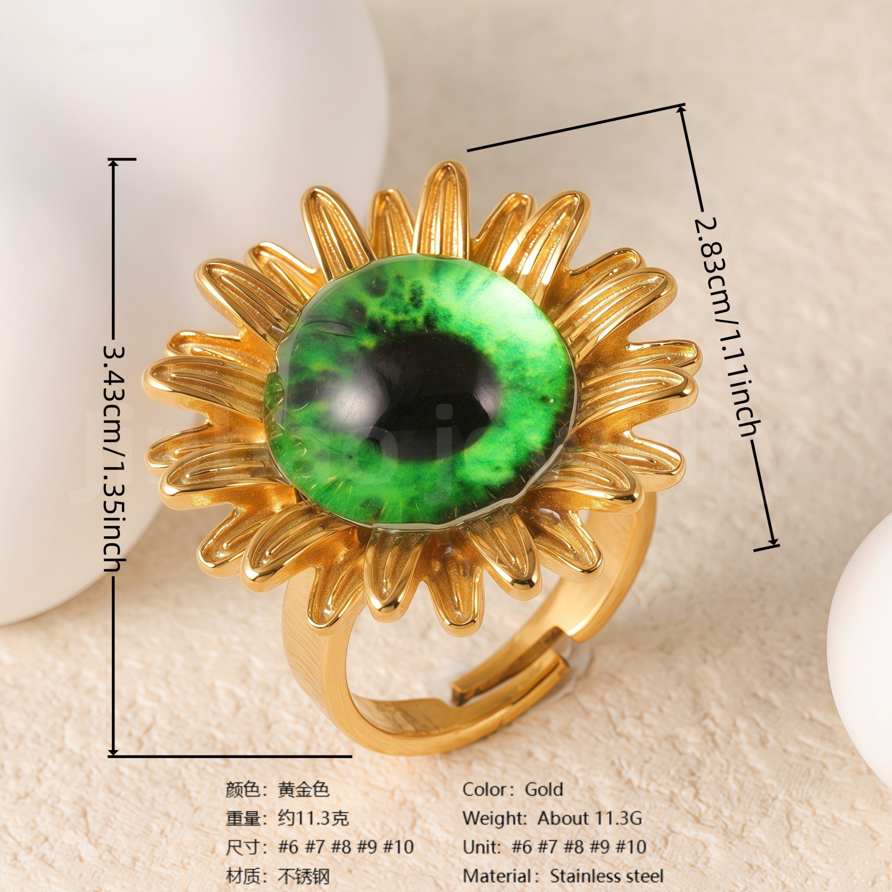 24K Gold-Plating Stainless Steel Colorful Eye Sunflower Trendy Women's Waterproof Ring-JinBaoJewerly