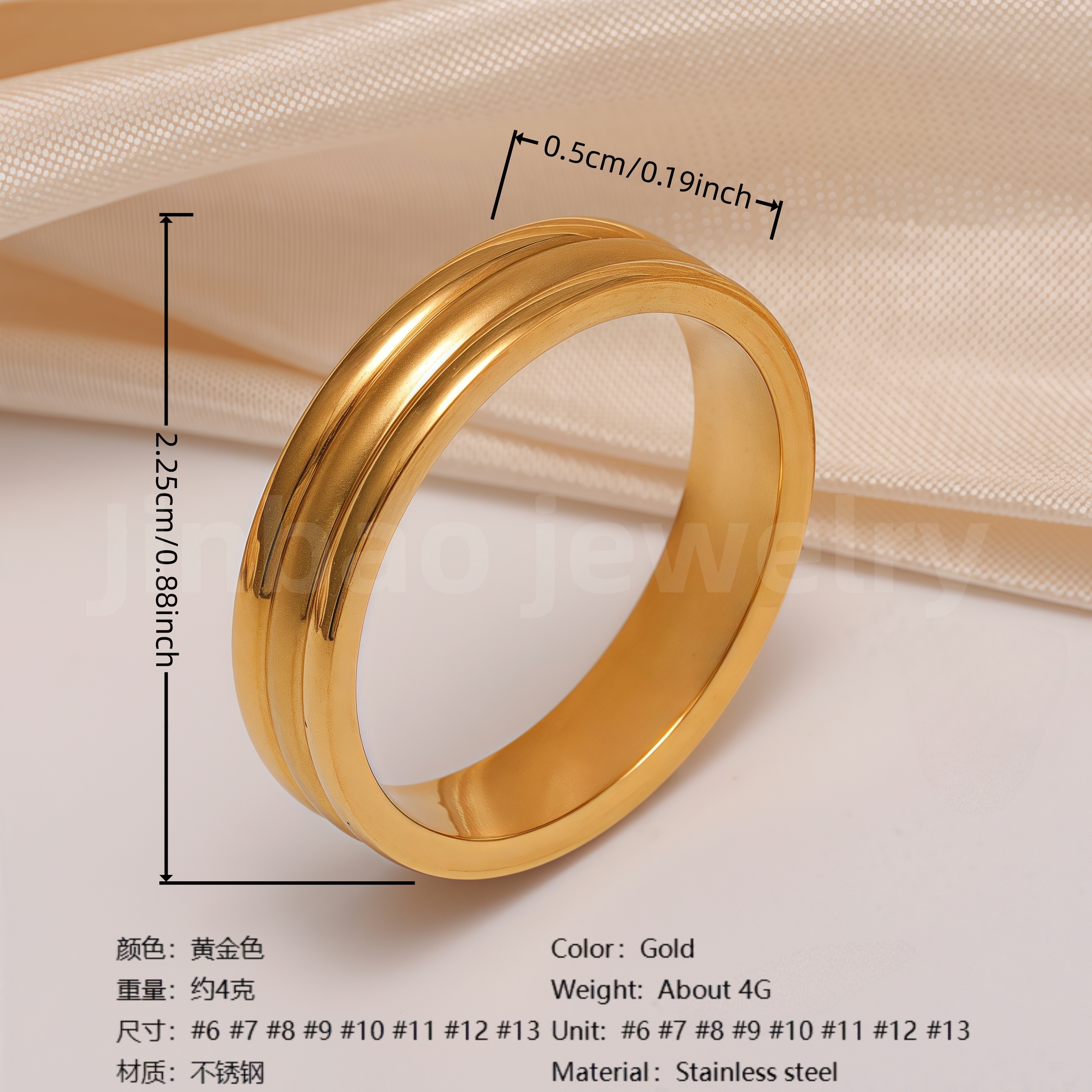 24K Gold-Plating Stainless Steel Plain Band Minimalist Lines  Men's Waterproof Ring 4MM-JinBaoJewerly