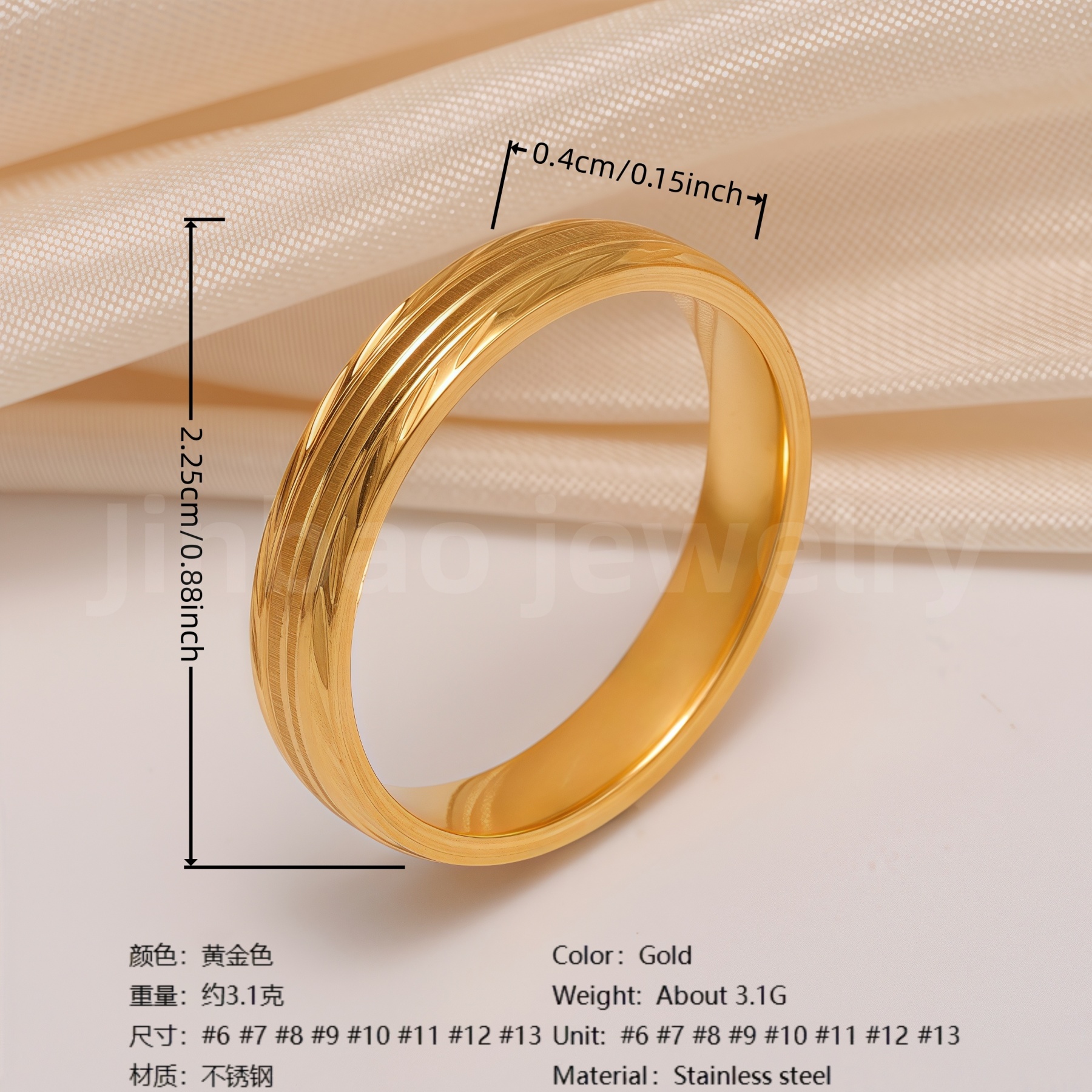 24K Gold-Plating Stainless Steel Plain Band Minimalist Lines  Men's Waterproof Ring 4MM-JinBaoJewerly