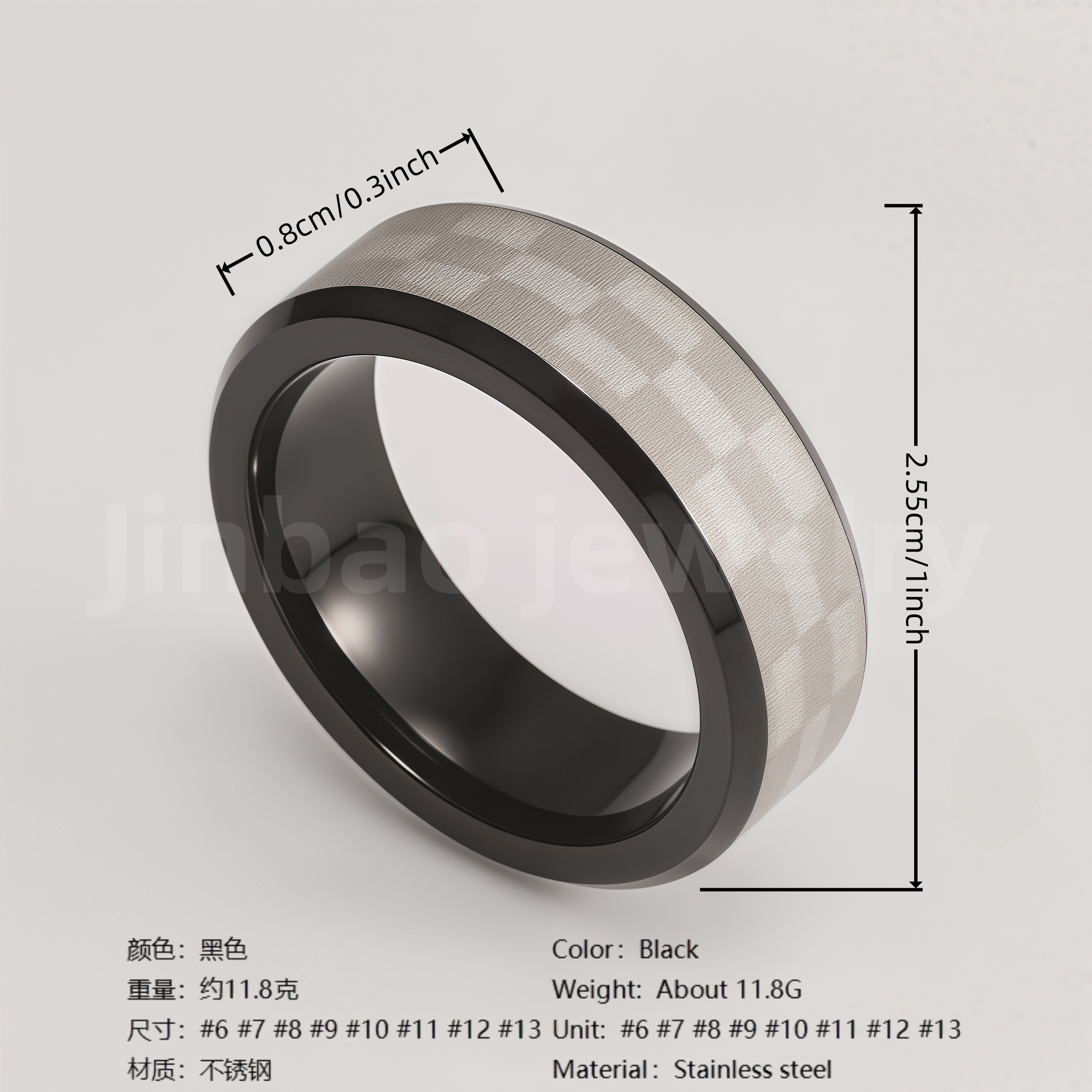 Black Fashion Stainless Steel Trendy Band Versatile for Business Men's Waterproof Ring 8MM-JinBaoJewerly
