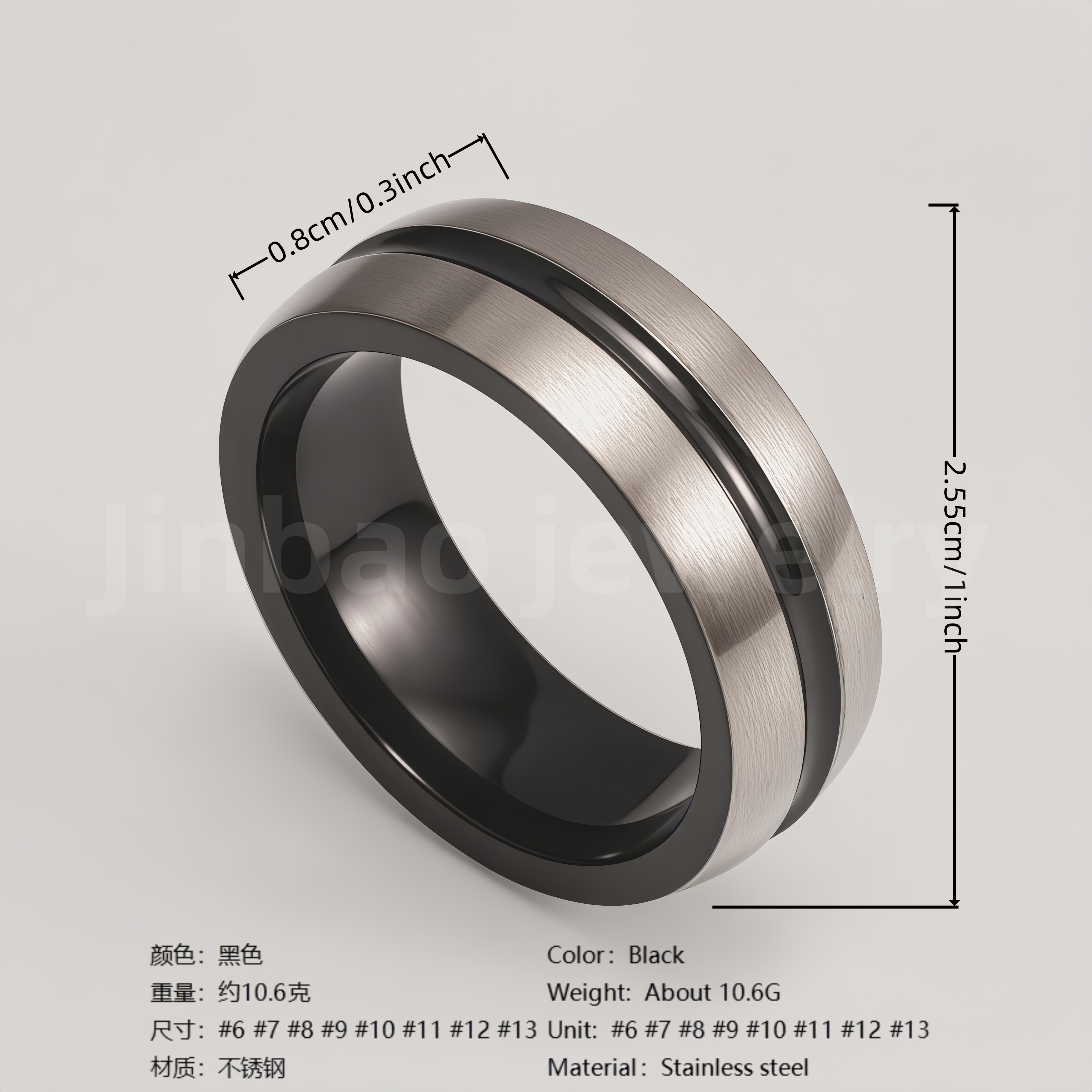 Black Fashion Stainless Steel Trendy Band Versatile for Business Men's Waterproof Ring 8MM-JinBaoJewerly