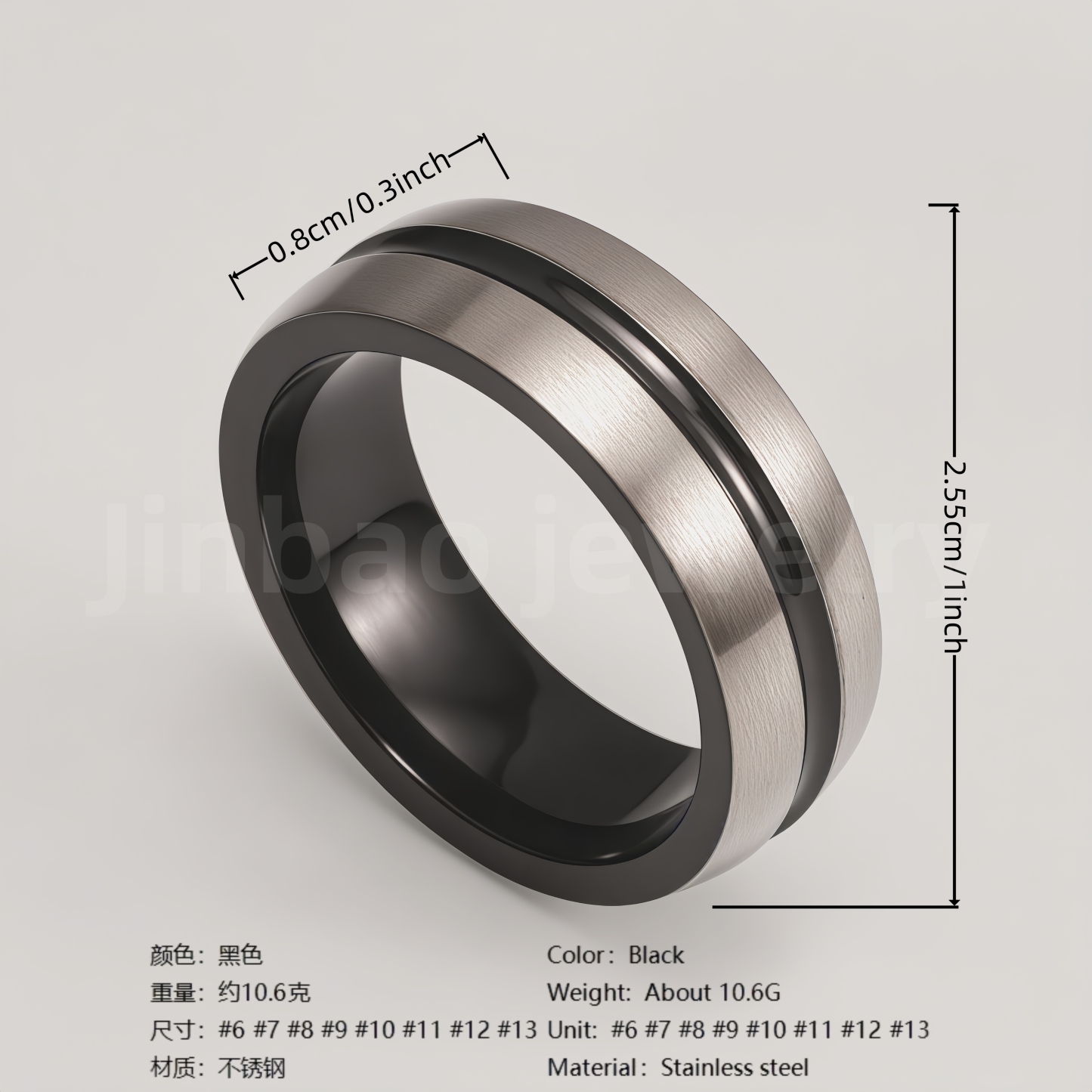 Black Fashion Stainless Steel Trendy Band Versatile for Business Men's Waterproof Ring 8MM-JinBaoJewerly