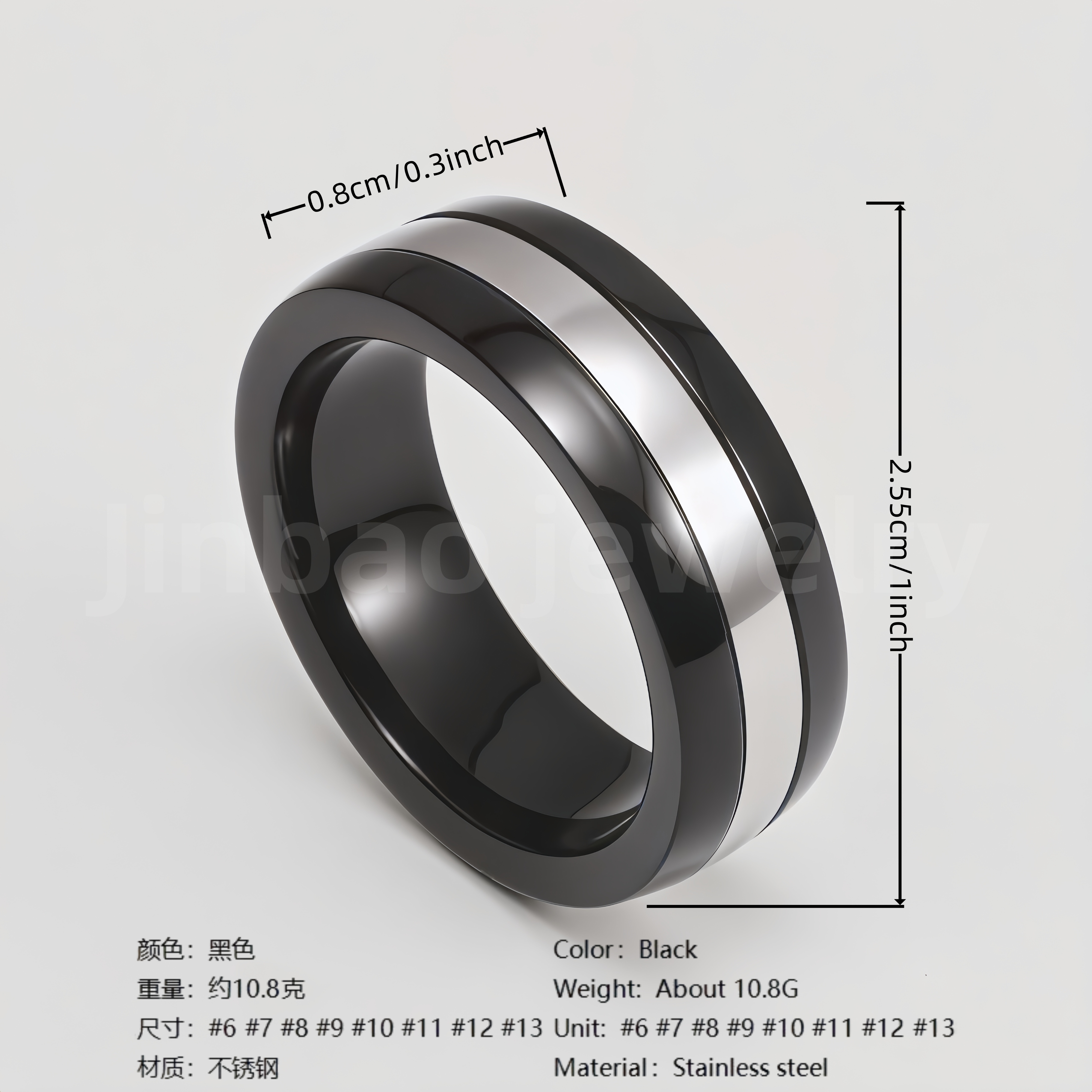 Black Fashion Stainless Steel Trendy Band Versatile for Business Men's Waterproof Ring 8MM-JinBaoJewerly