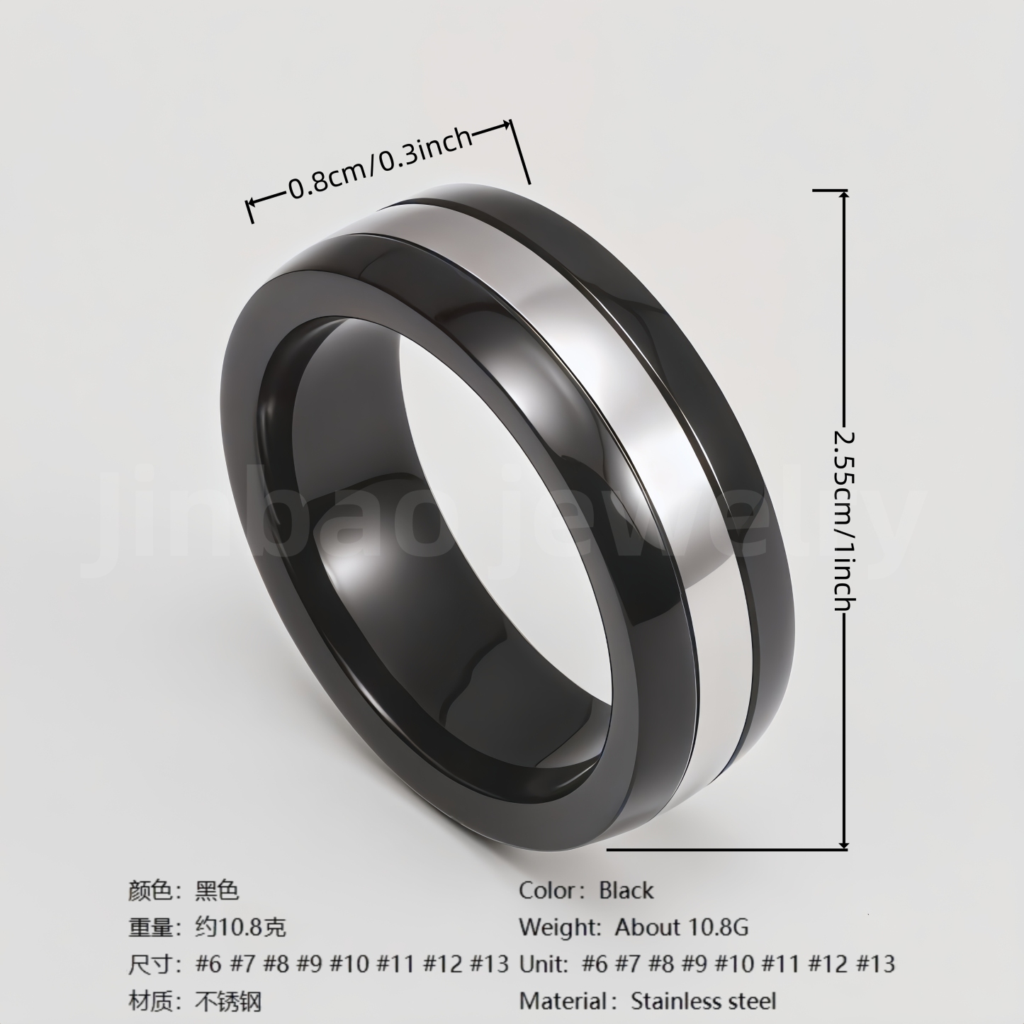 Black Fashion Stainless Steel Trendy Band Versatile for Business Men's Waterproof Ring 8MM-JinBaoJewerly