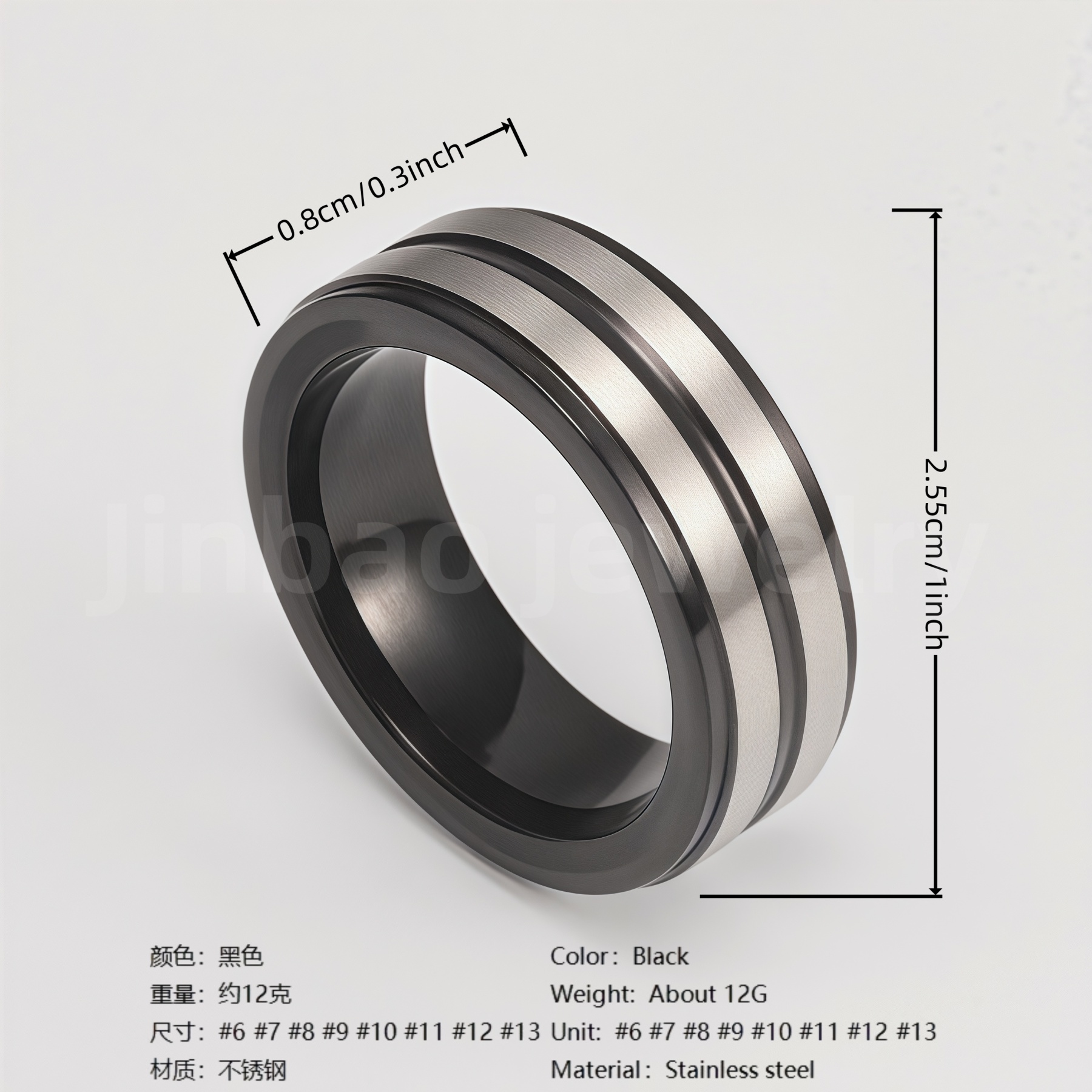Black Fashion Stainless Steel Trendy Band Versatile for Business Men's Waterproof Ring 8MM-JinBaoJewerly