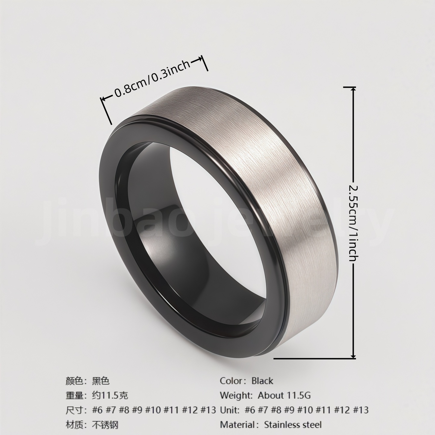 Fashion Black & Silver Stainless Steel Waterproof Ring Diverse Line Textures Men's Waterproof Ring 8MM-JinBaoJewerly
