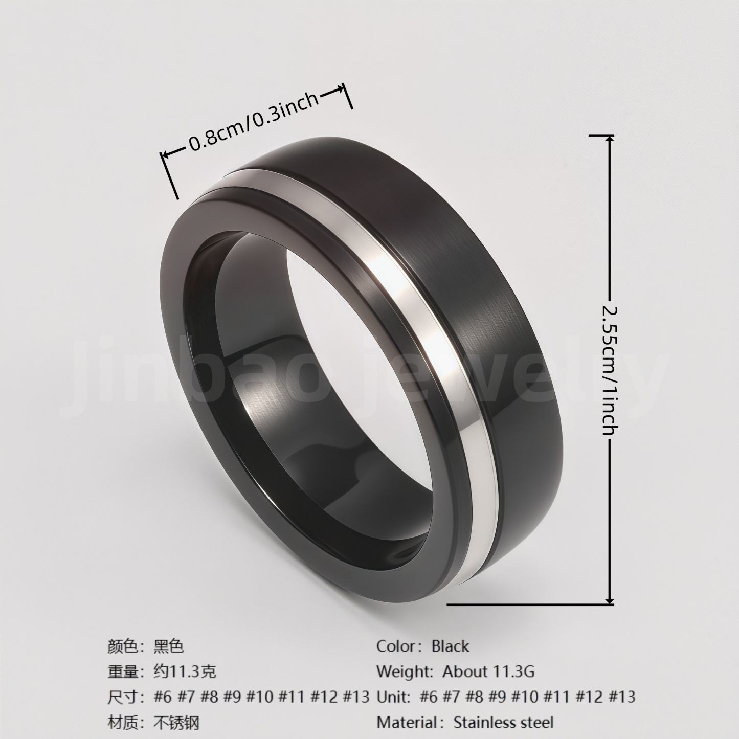 Fashion Black & Silver Stainless Steel Waterproof Ring Diverse Line Textures Men's Waterproof Ring 8MM-JinBaoJewerly