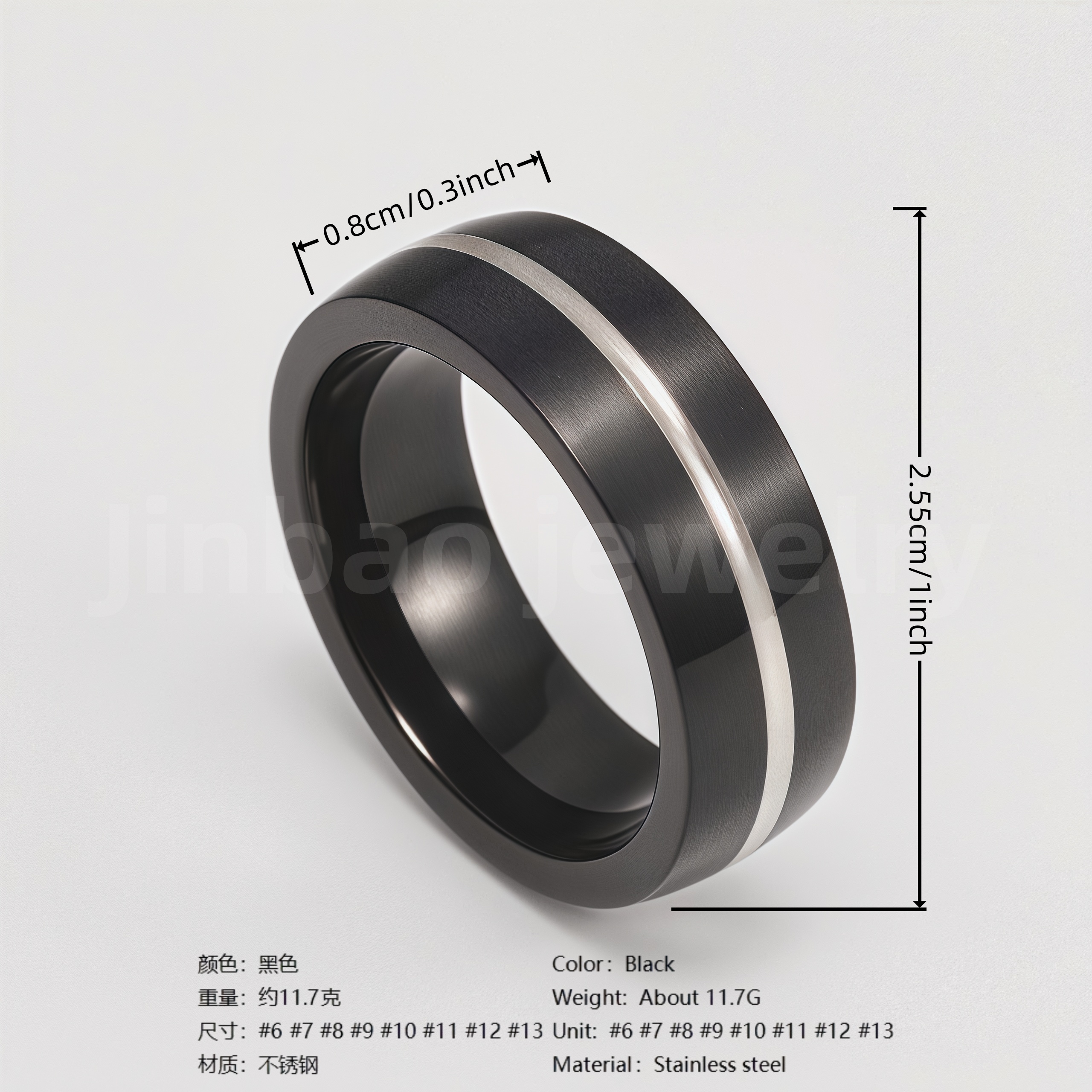 Fashion Black & Silver Stainless Steel Waterproof Ring Diverse Line Textures Men's Waterproof Ring 8MM-JinBaoJewerly