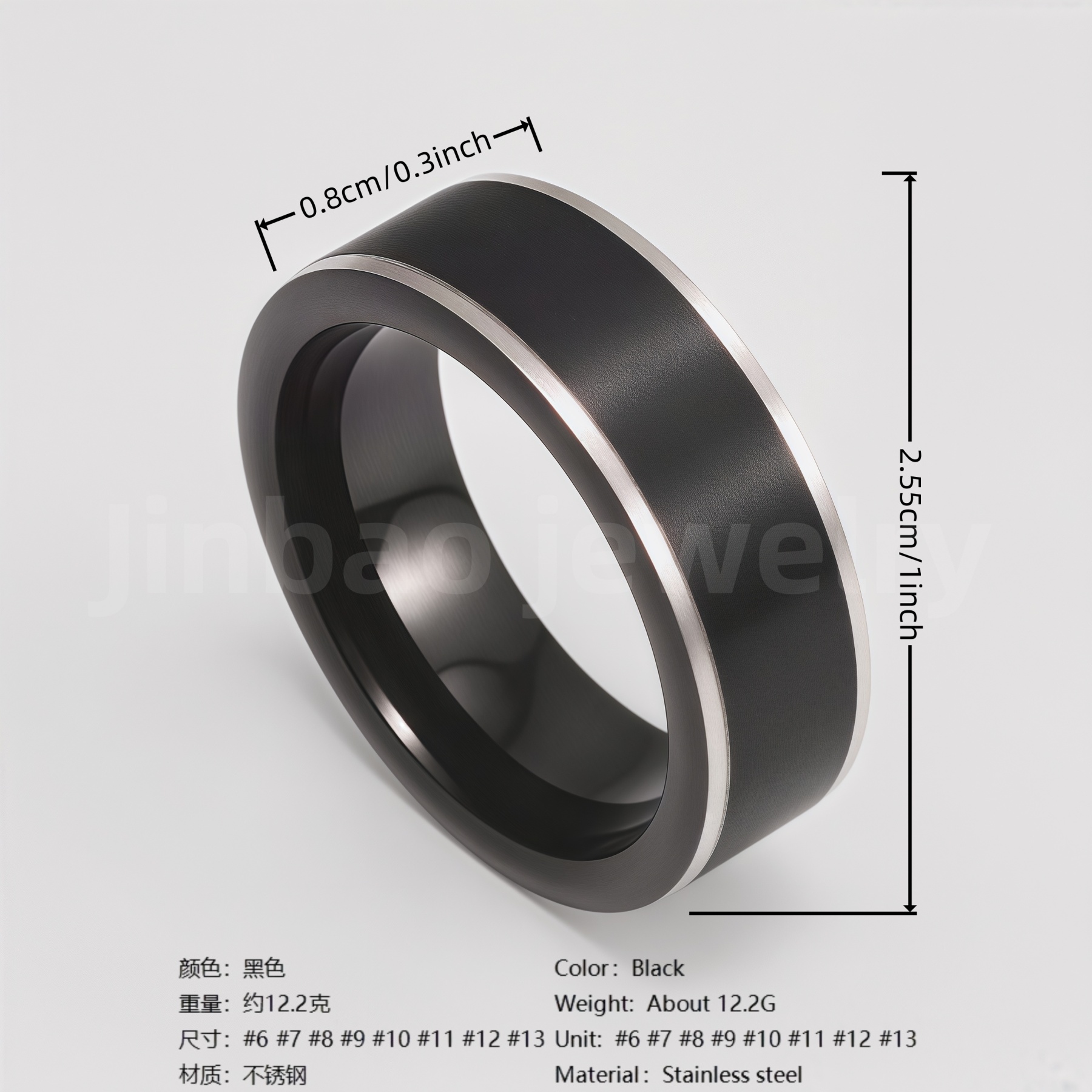 Fashion Black & Silver Stainless Steel Waterproof Ring Diverse Line Textures Men's Waterproof Ring 8MM-JinBaoJewerly