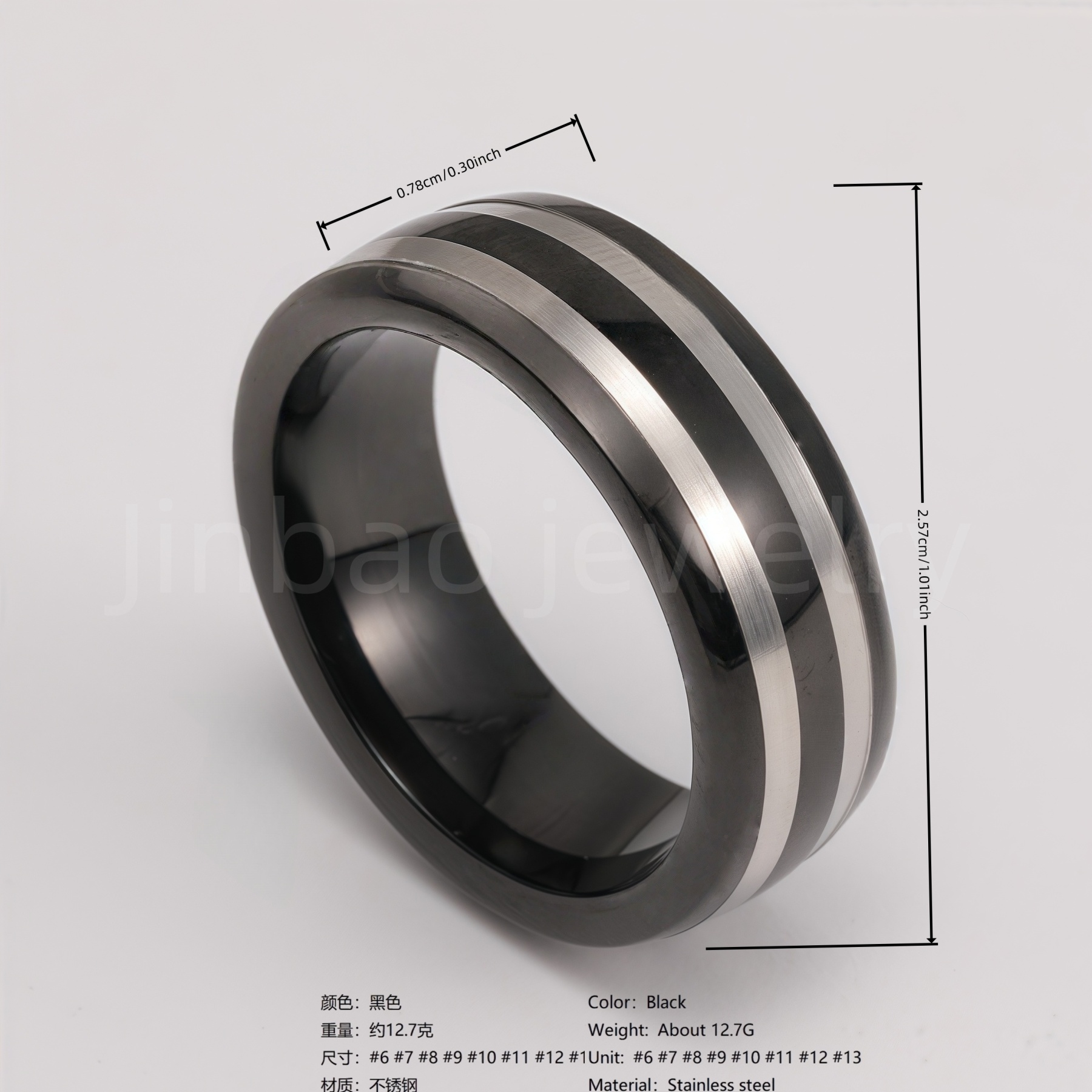 Men's Stainless Steel Ring - Classic Black & Silver Stripes Design, Hypoallergenic Daily Wear Fashion Jewelry-JinBaoJewerly