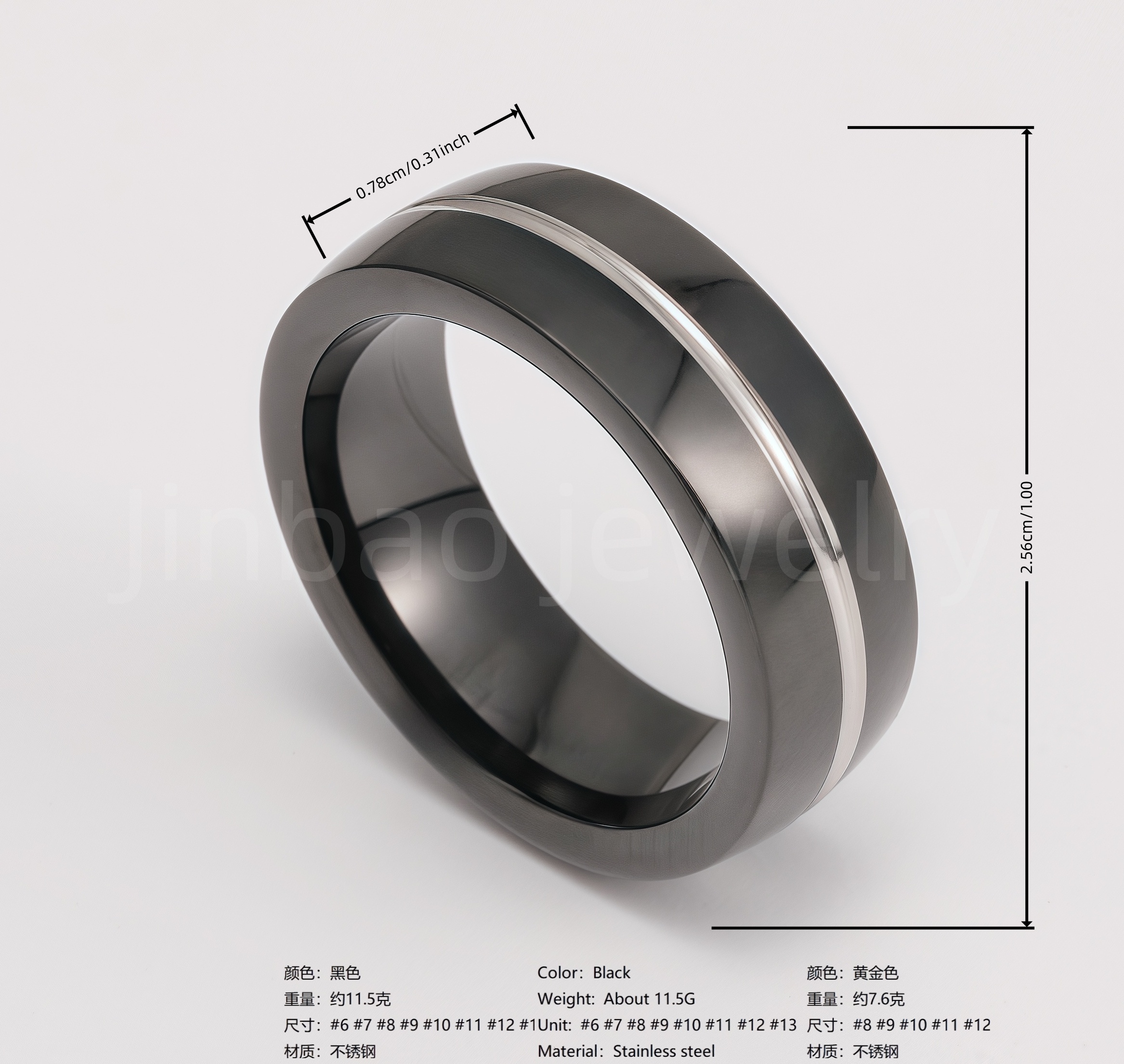 Men's Stainless Steel Ring - Classic Black & Silver Stripes Design, Hypoallergenic Daily Wear Fashion Jewelry-JinBaoJewerly