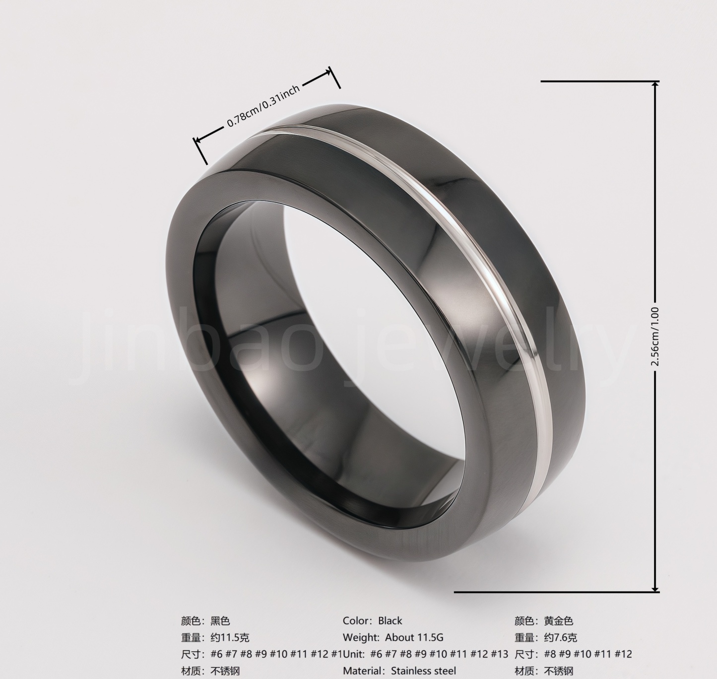 Men's Stainless Steel Ring - Classic Black & Silver Stripes Design, Hypoallergenic Daily Wear Fashion Jewelry-JinBaoJewerly