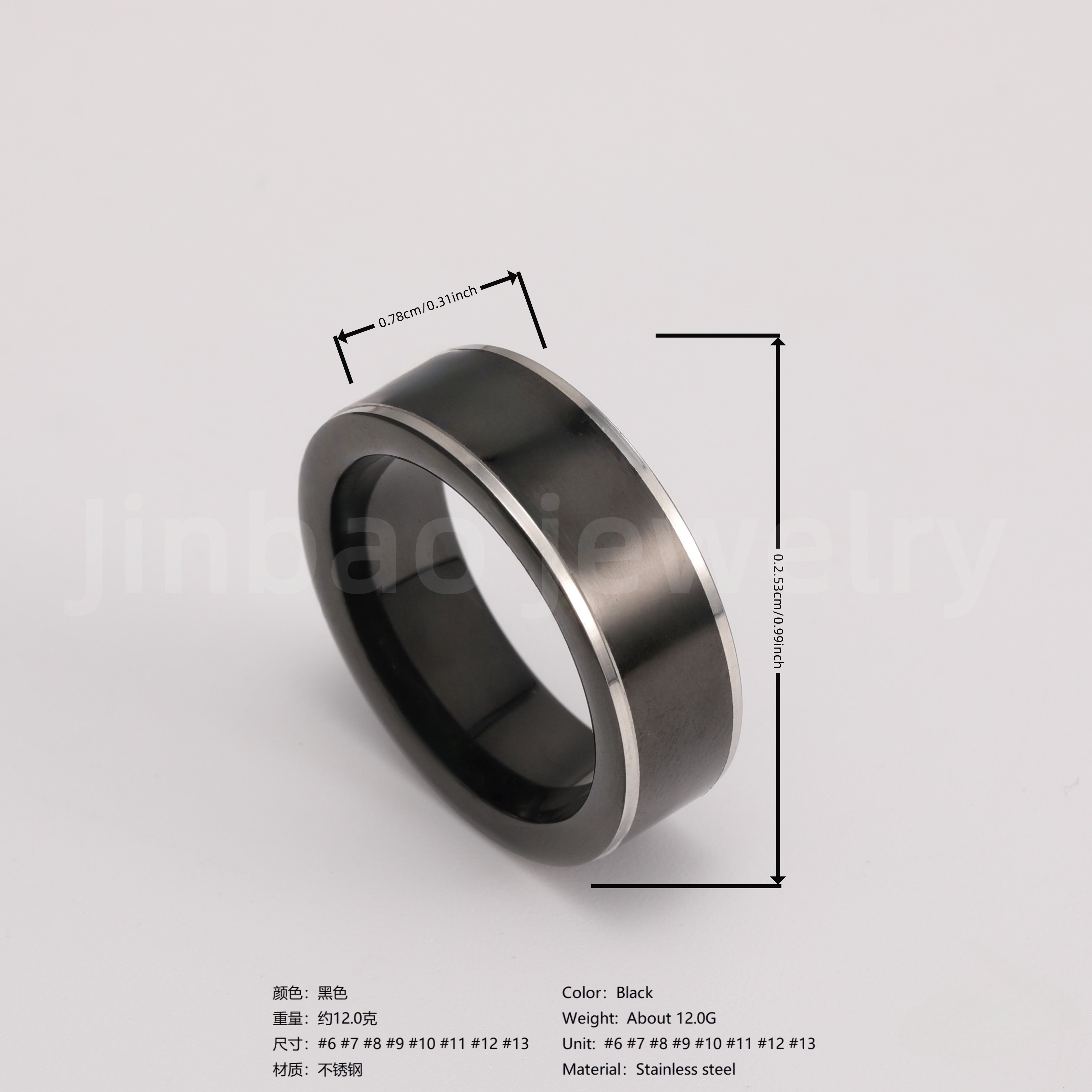 Black & Silver Stainless Steel Ring – Modern Dual-Tone Design-JinBaoJewerly
