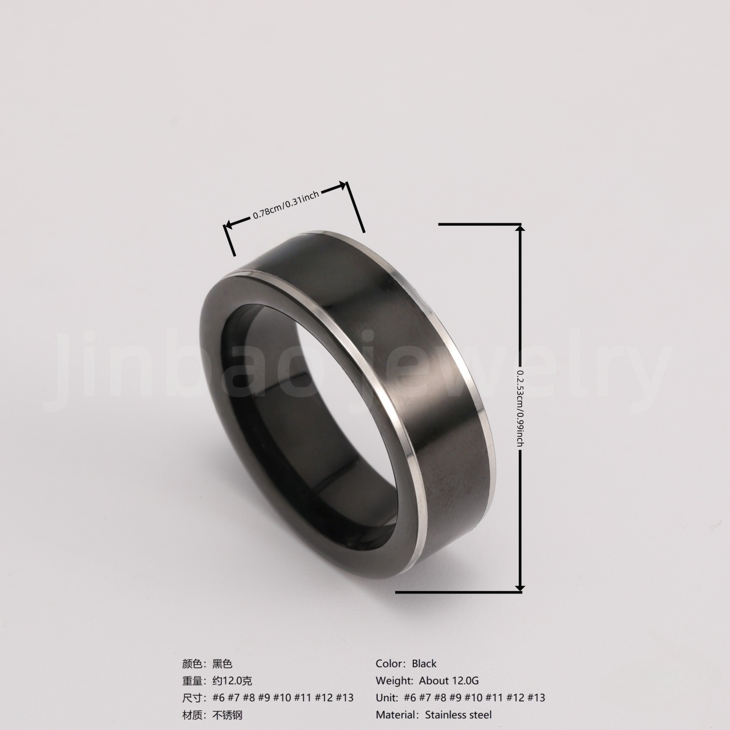 Black & Silver Stainless Steel Ring – Modern Dual-Tone Design-JinBaoJewerly