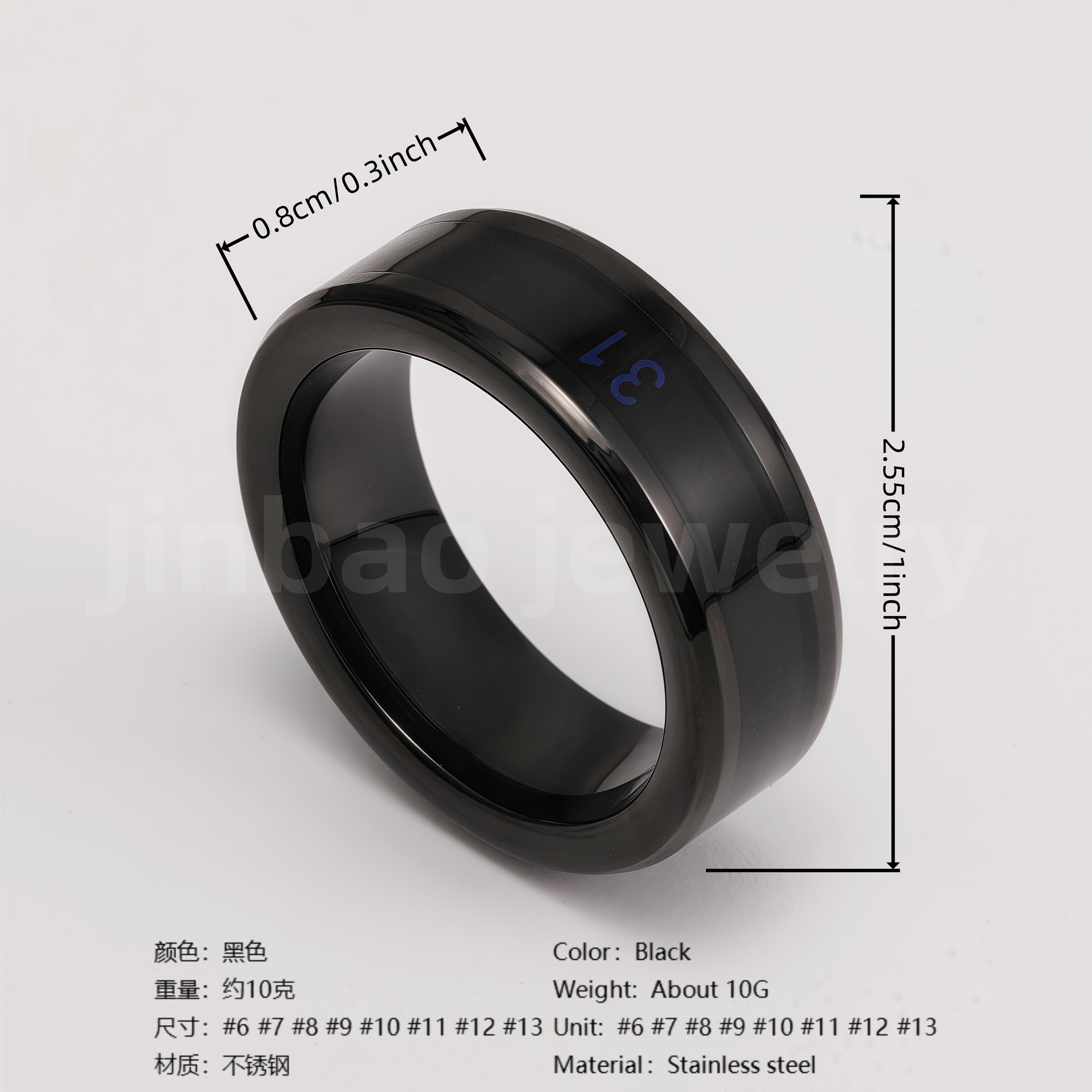 Black Samurai Titanium Steel Hip - hop & Business Style Men's Waterproof Ring 8MM-JinBaoJewerly