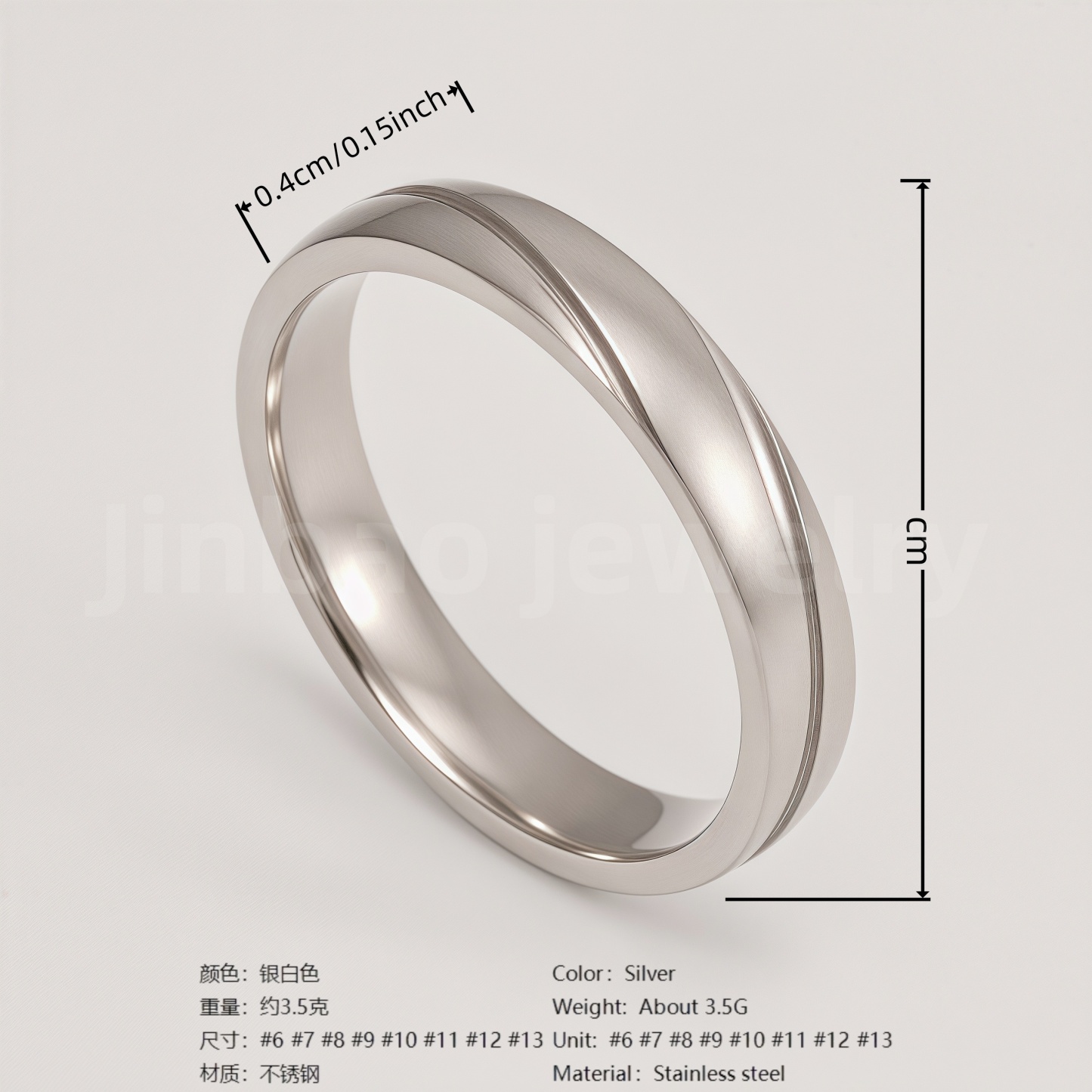 Classic Plain - band Stainless Steel Unisex Ring-JinBaoJewerly