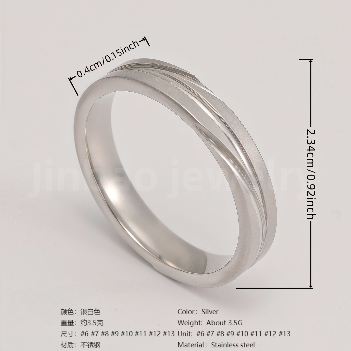Classic Plain - band Stainless Steel Unisex Ring-JinBaoJewerly