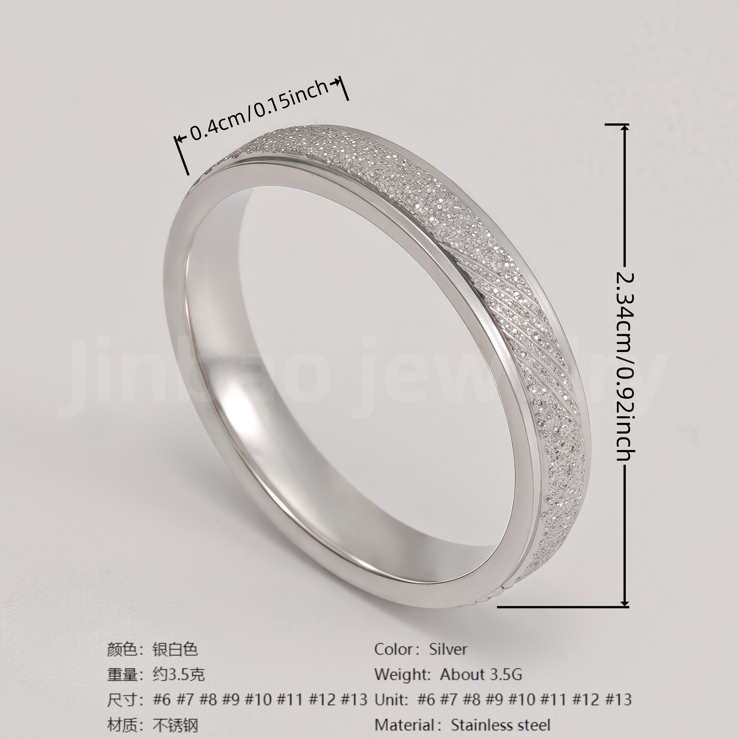 Classic Plain - band Stainless Steel Unisex Ring-JinBaoJewerly