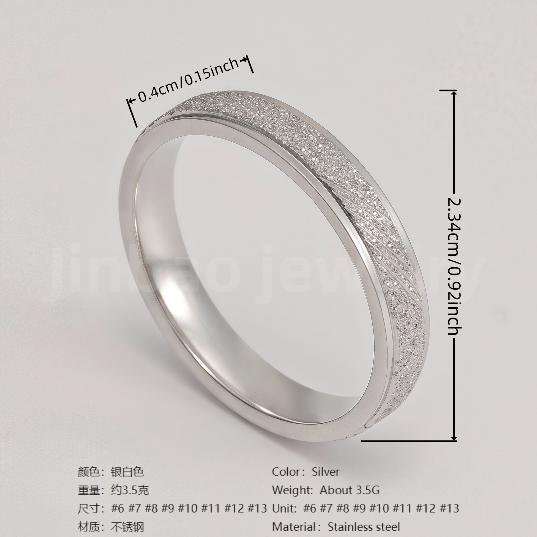 Classic Plain - band Stainless Steel Unisex Ring-JinBaoJewerly