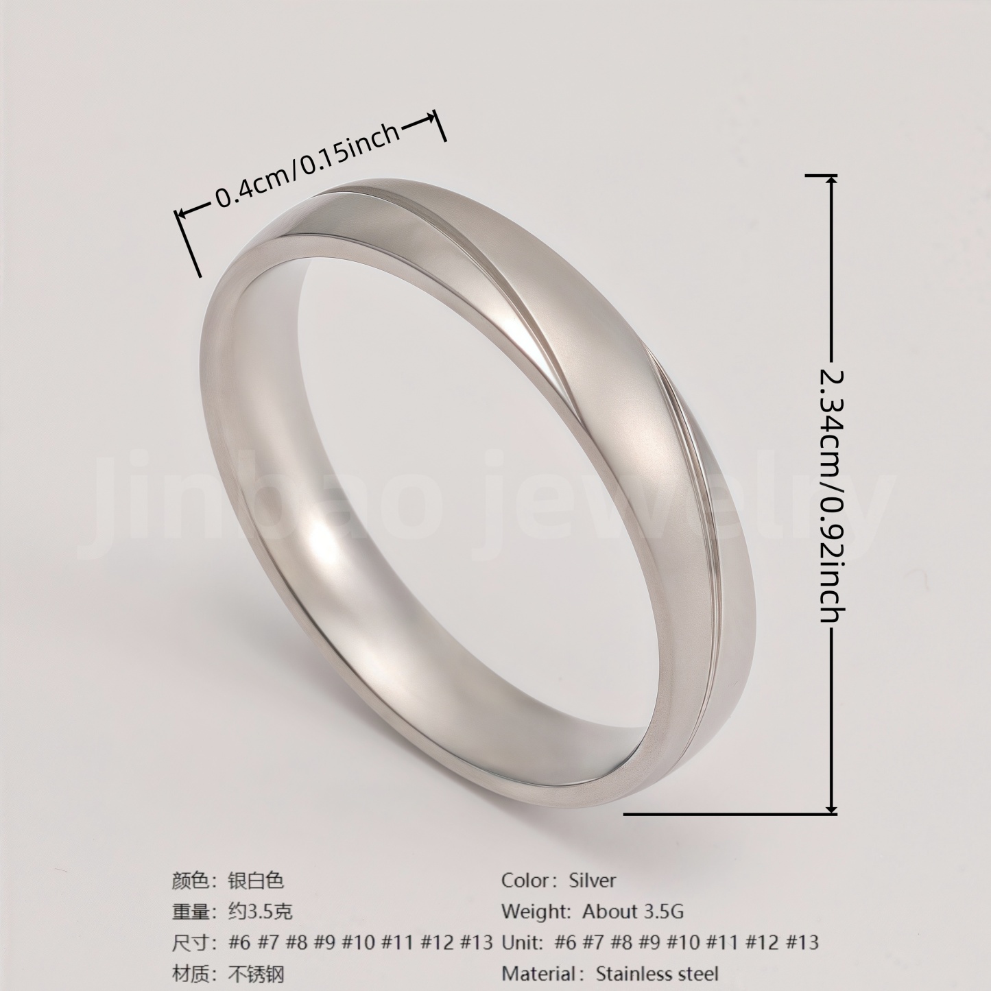 Classic Plain - band Stainless Steel Unisex Ring-JinBaoJewerly