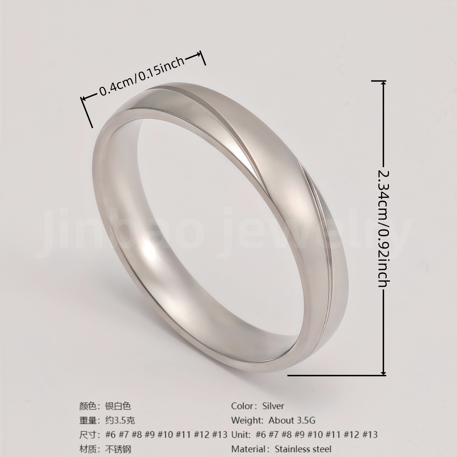 Classic Plain - band Stainless Steel Unisex Ring-JinBaoJewerly