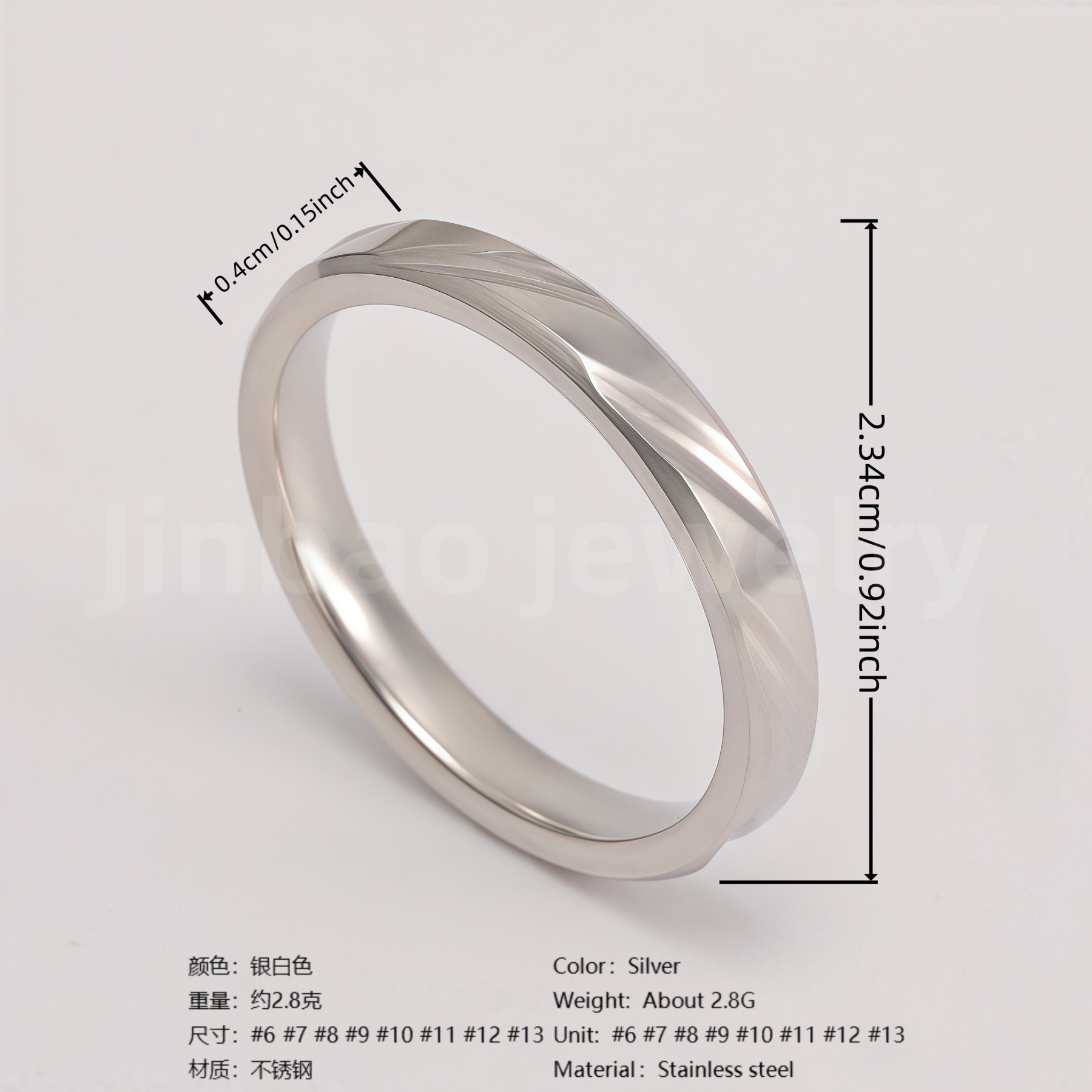 Classic Plain - band Stainless Steel Unisex Ring-JinBaoJewerly