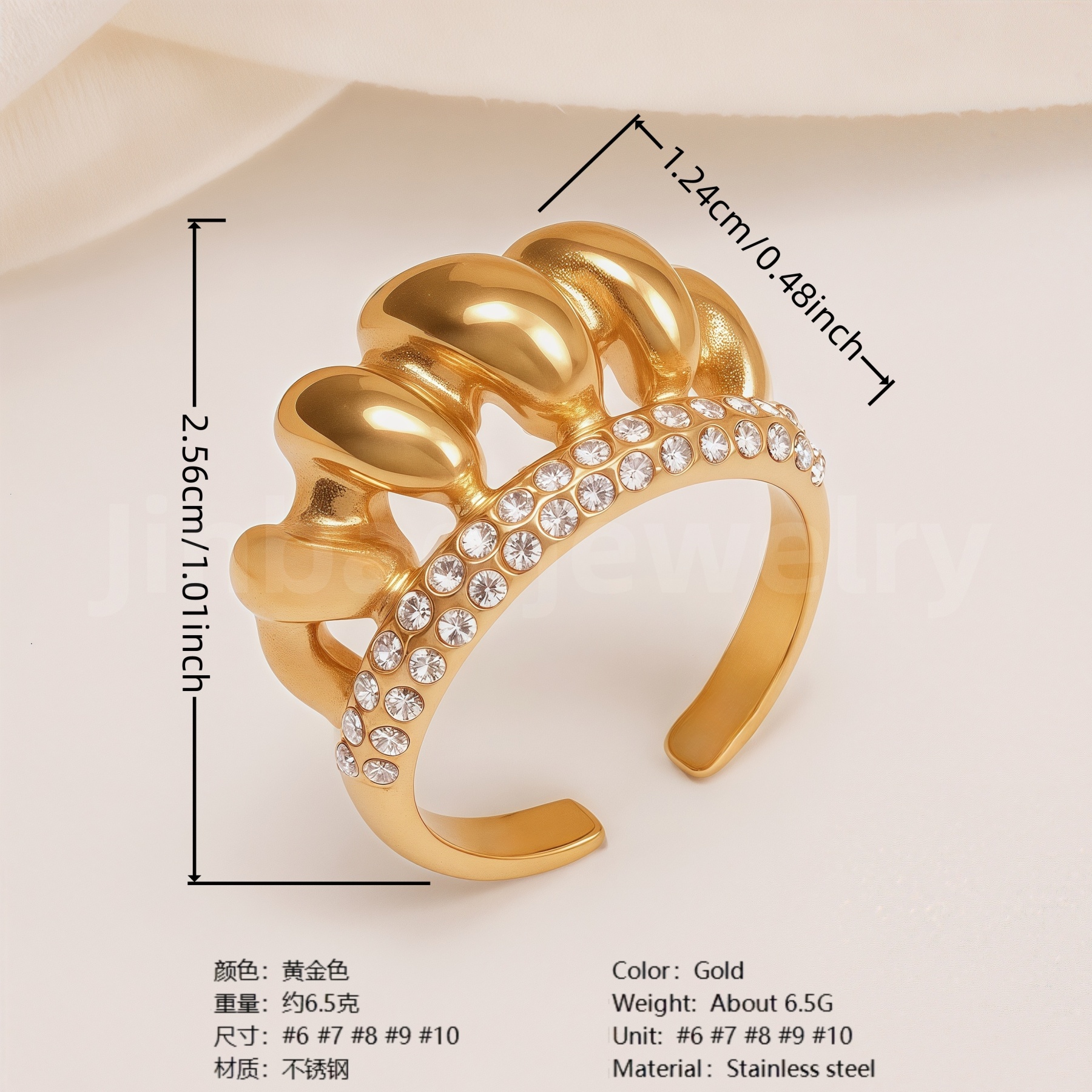 Retro Luxury Gold Diamond - inlaid Rings, Multi - layer Women's Ring-JinBaoJewerly