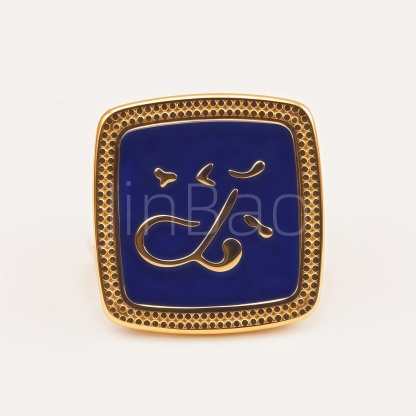 Blue Enamel Embossed Arabic Calligraphy Men Ring | E0031