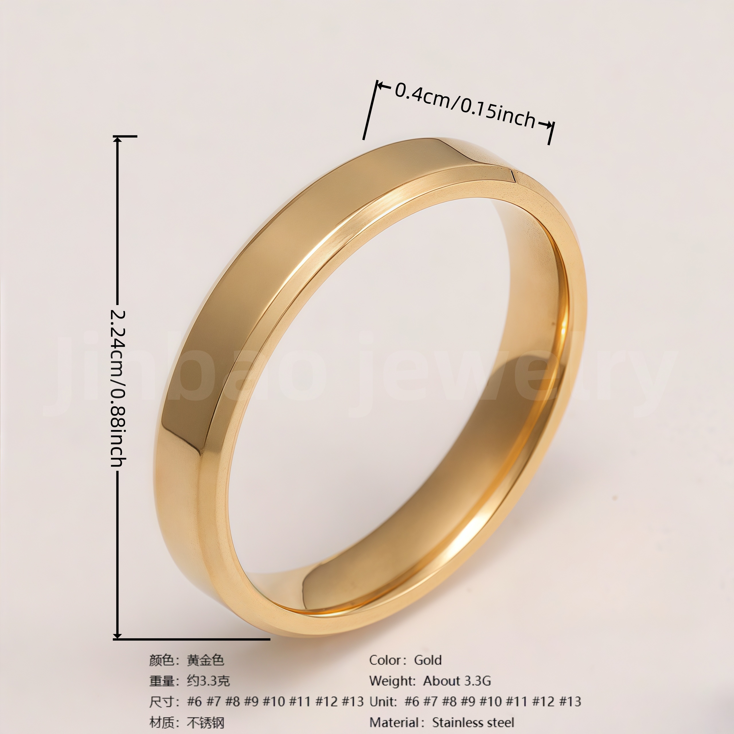 24K Gold PVD Stainless Steel Titanium Vintage Punk Style Men's Ring-JinBaoJewerly