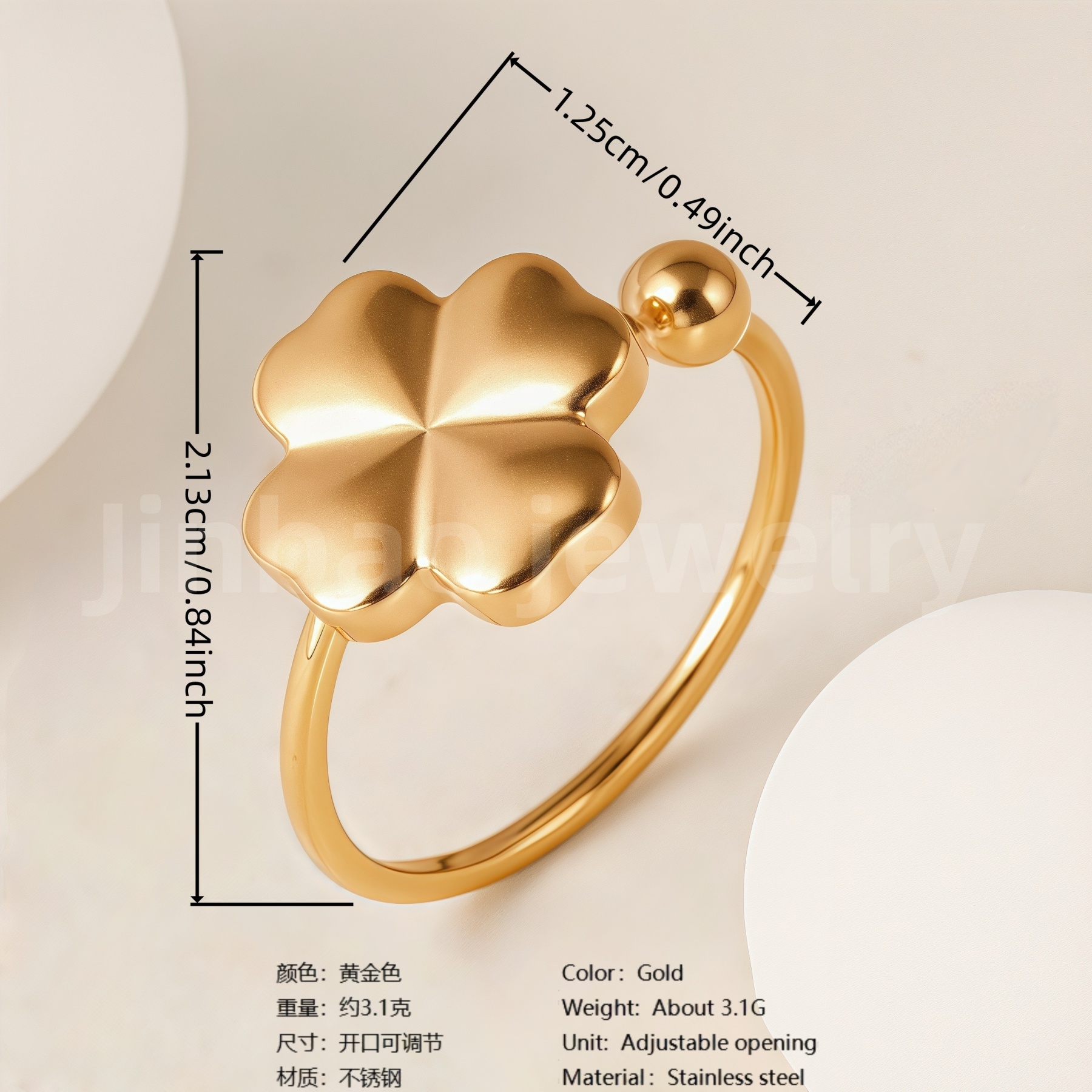 24K Gold-Plating Stainless Steel Adjustable Open Fashion Retro Women's Waterproof Ring-JinBaoJewerly