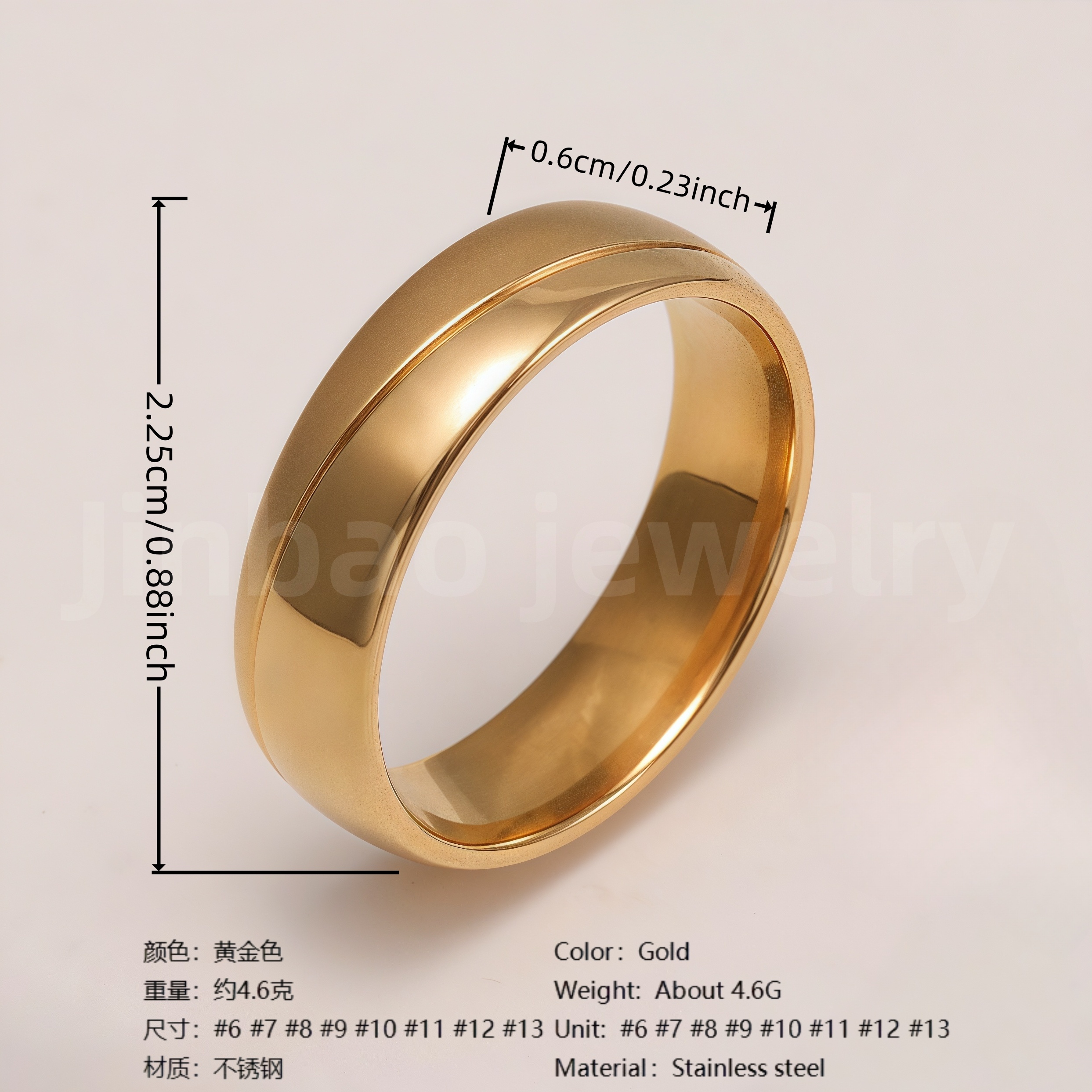 24K Gold-Plating Stainless Steel Retro Pattern Men's Waterproof Ring  6MM-JinBaoJewerly