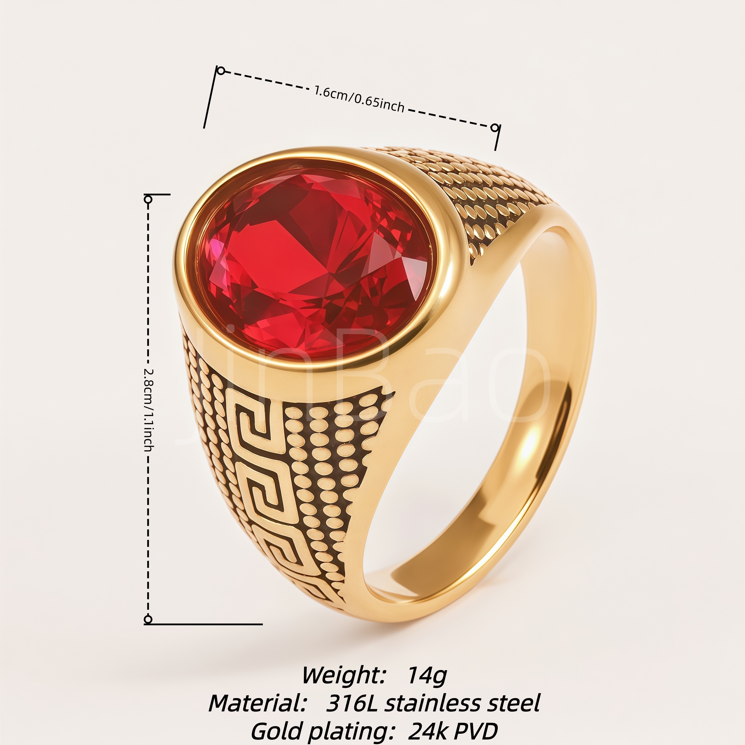 Retro Greek Key Oval Gemstone Men Signet Ring | B0137