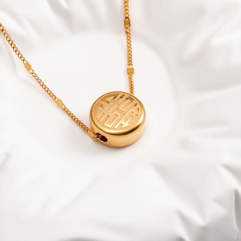 Gold Tone Double Happiness Symbol Pendant Necklace