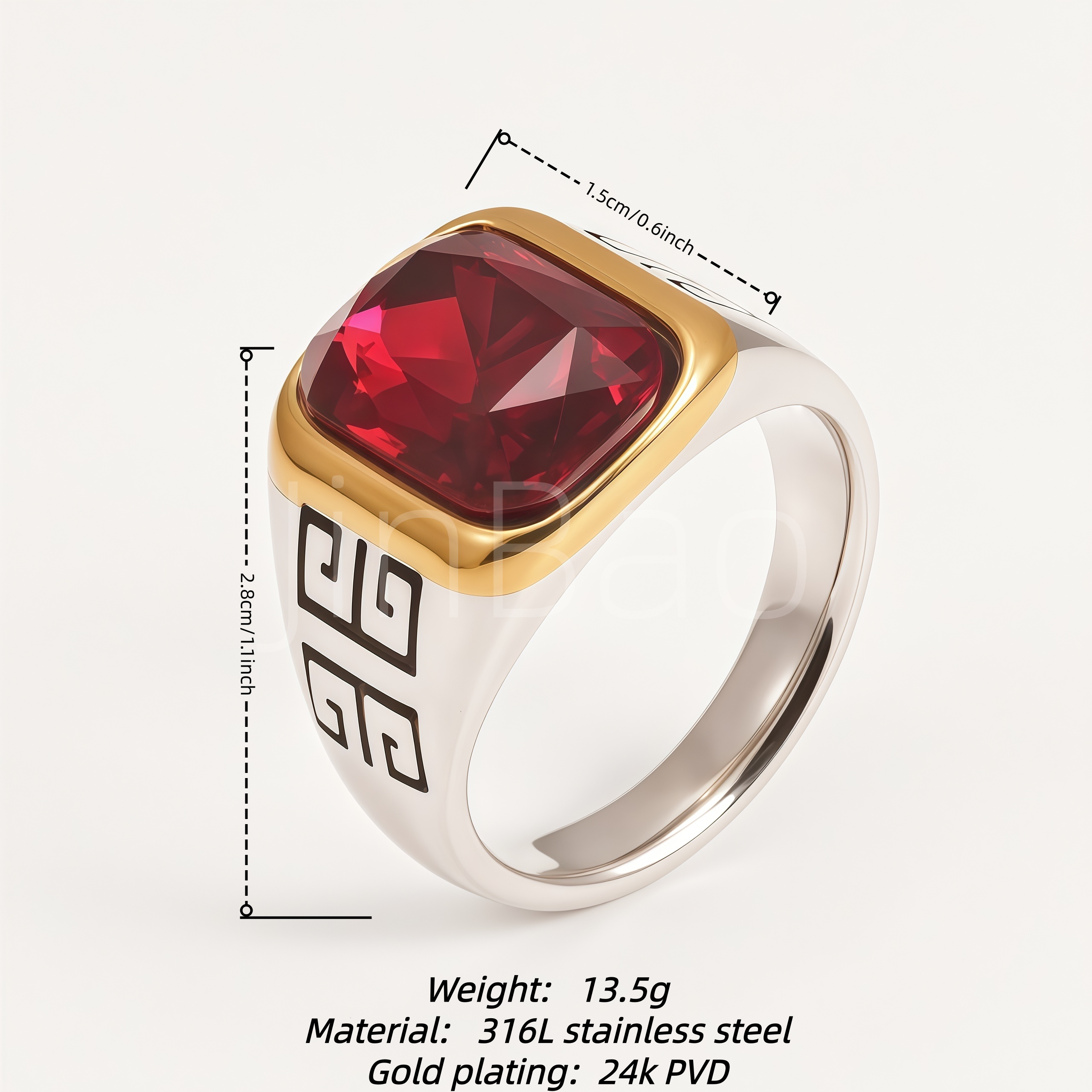 Retro Chinese Geometric Meander Men Ring | B165