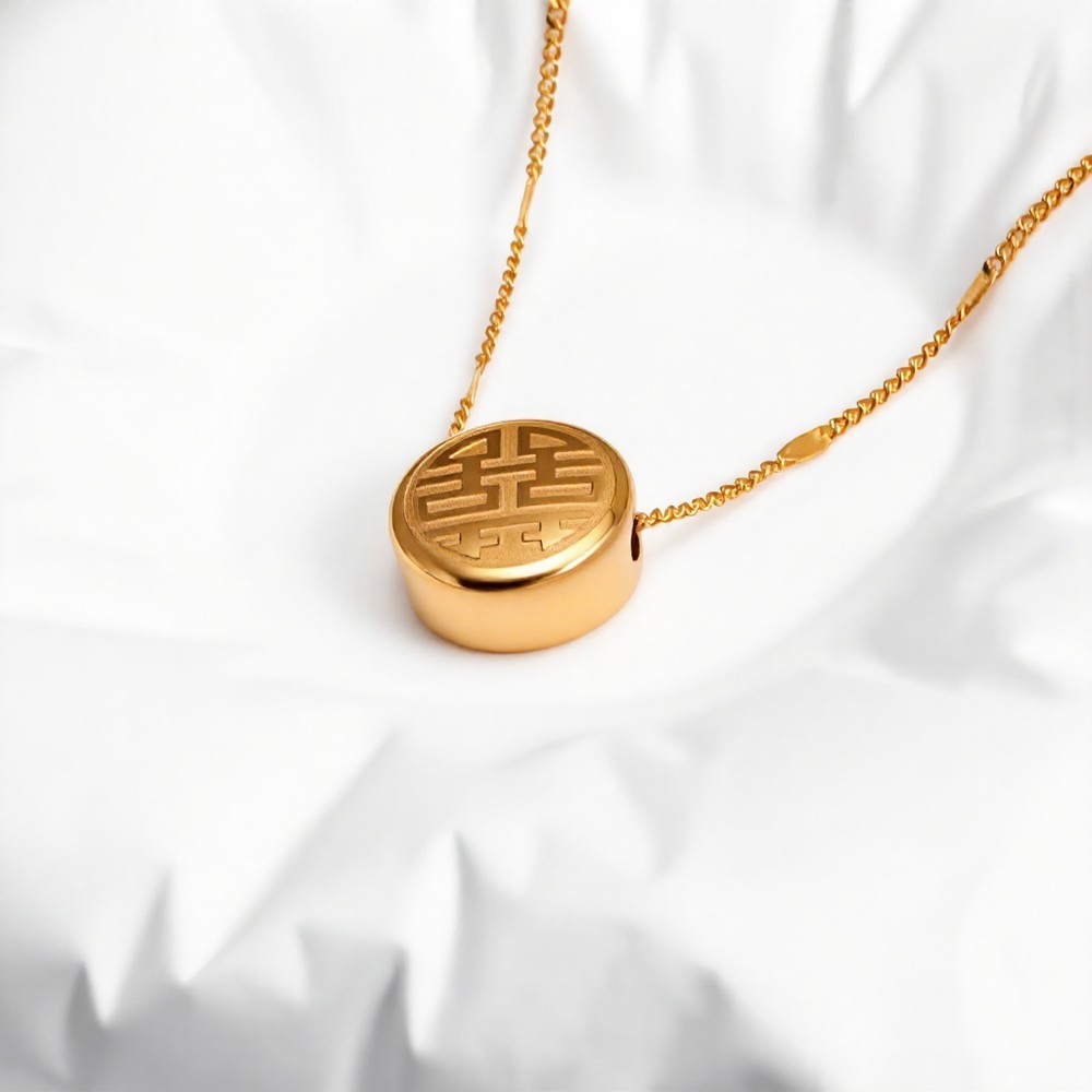 Gold Tone Double Happiness Symbol Pendant Necklace