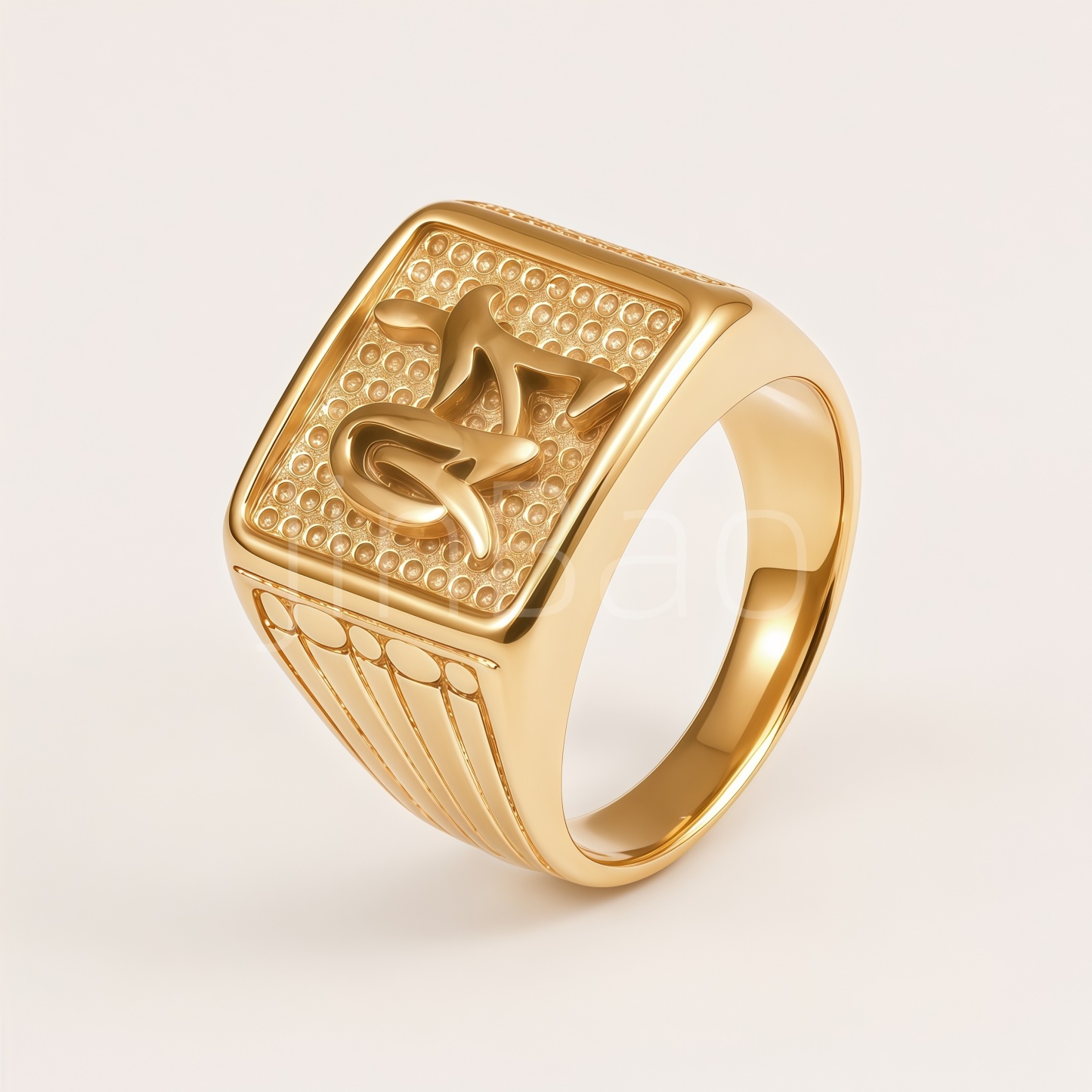 Chinese Fortune Character Embossed Square Men Signet Ring | B00254