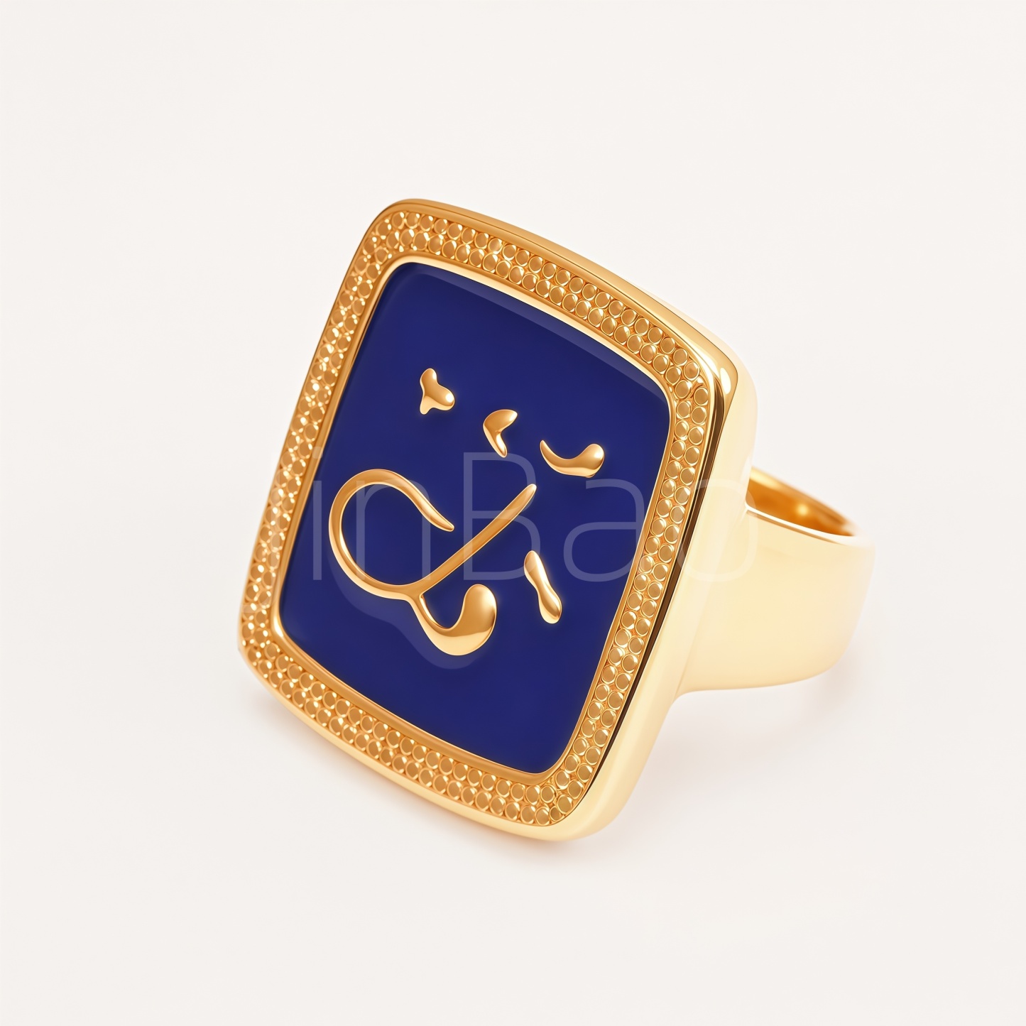 Blue Enamel Embossed Arabic Calligraphy Men Ring | E0031